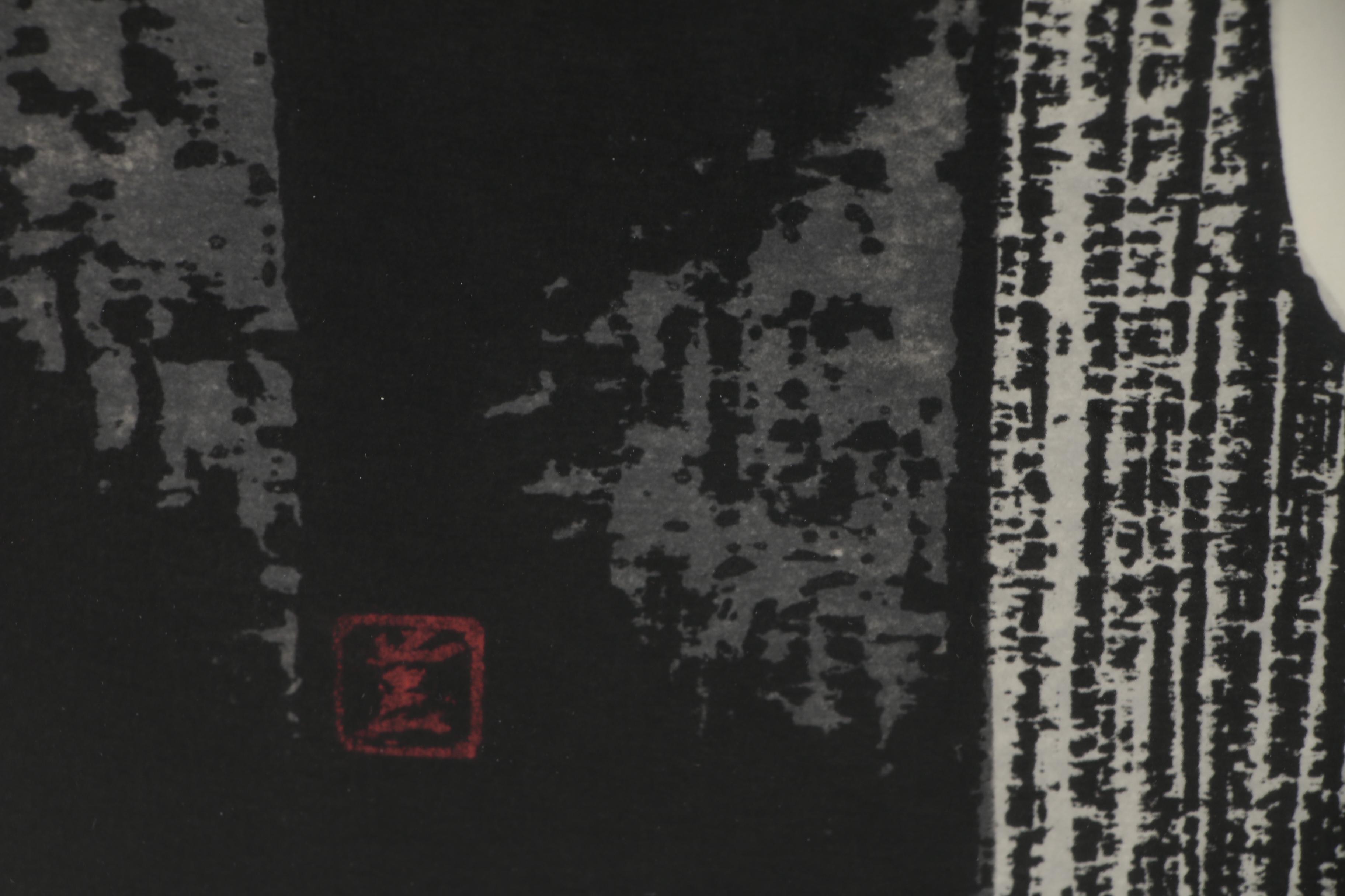 Kaoru Kawano Woodblock of a Girl with a Red Mask, Mid-20th Century