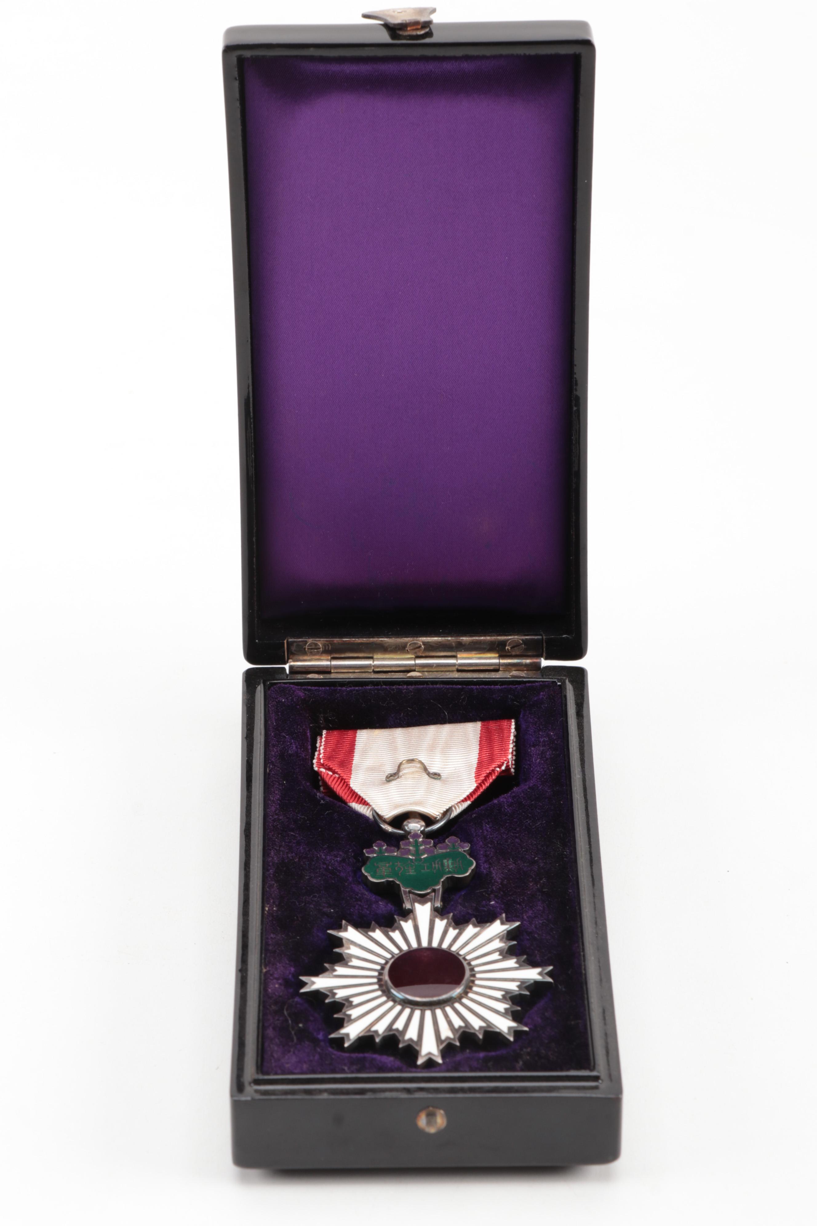 World War II Japanese Order of the Rising Sun Medal with Case