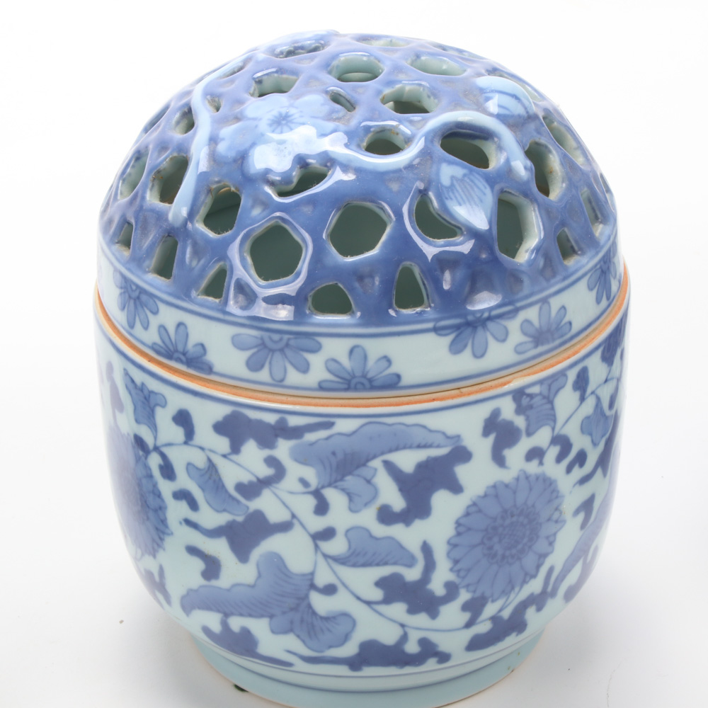 Chinese Ceramic "Double Happiness" Jar with Other Blue and White Ware