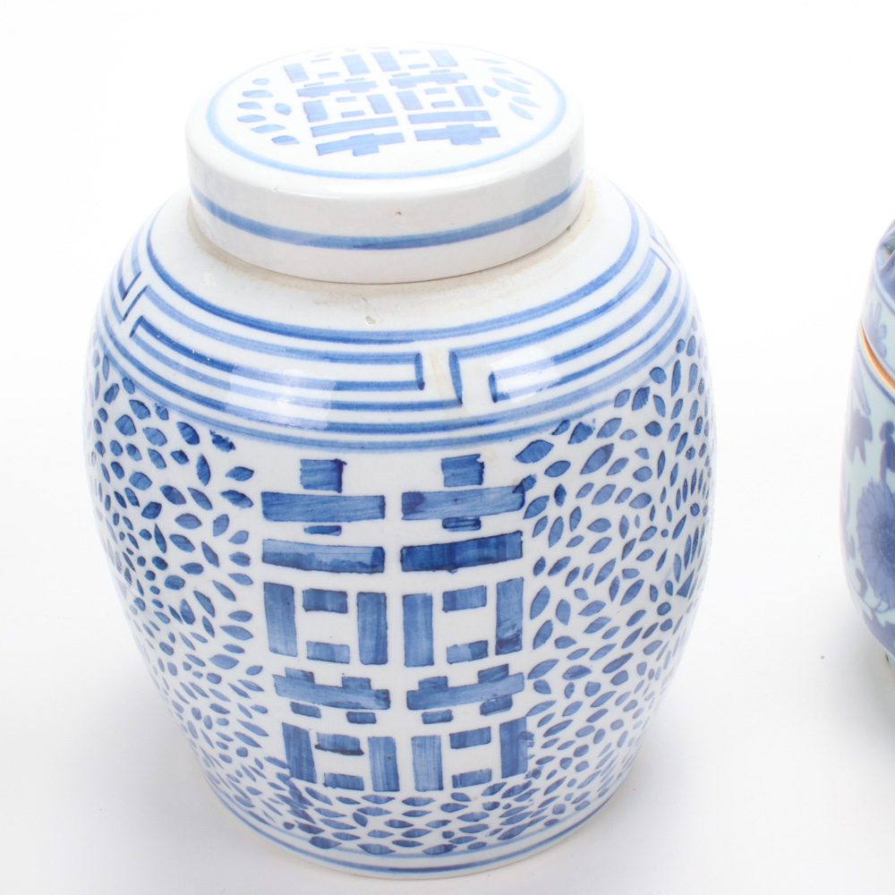 Chinese Ceramic "Double Happiness" Jar with Other Blue and White Ware