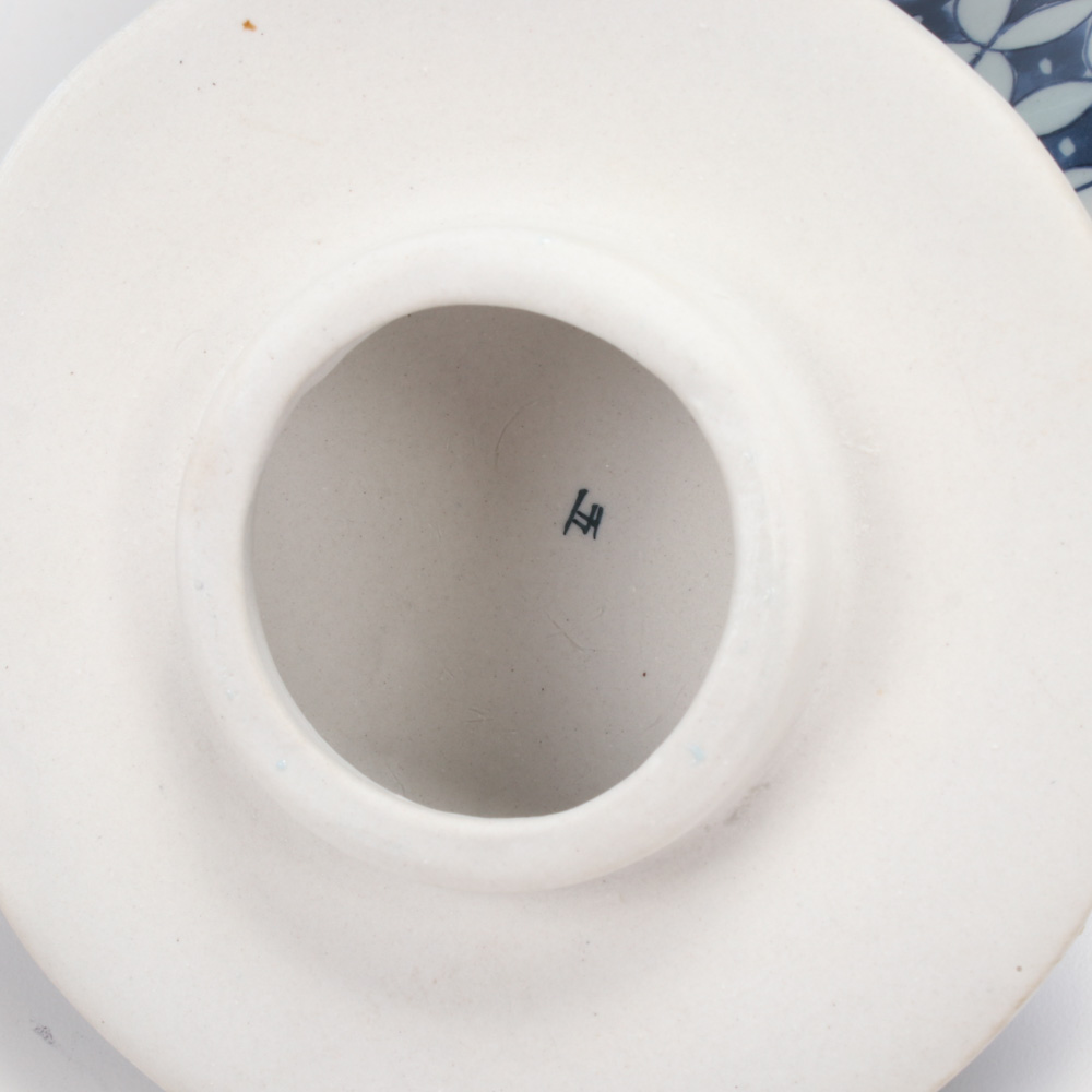 Chinese Ceramic "Double Happiness" Jar with Other Blue and White Ware