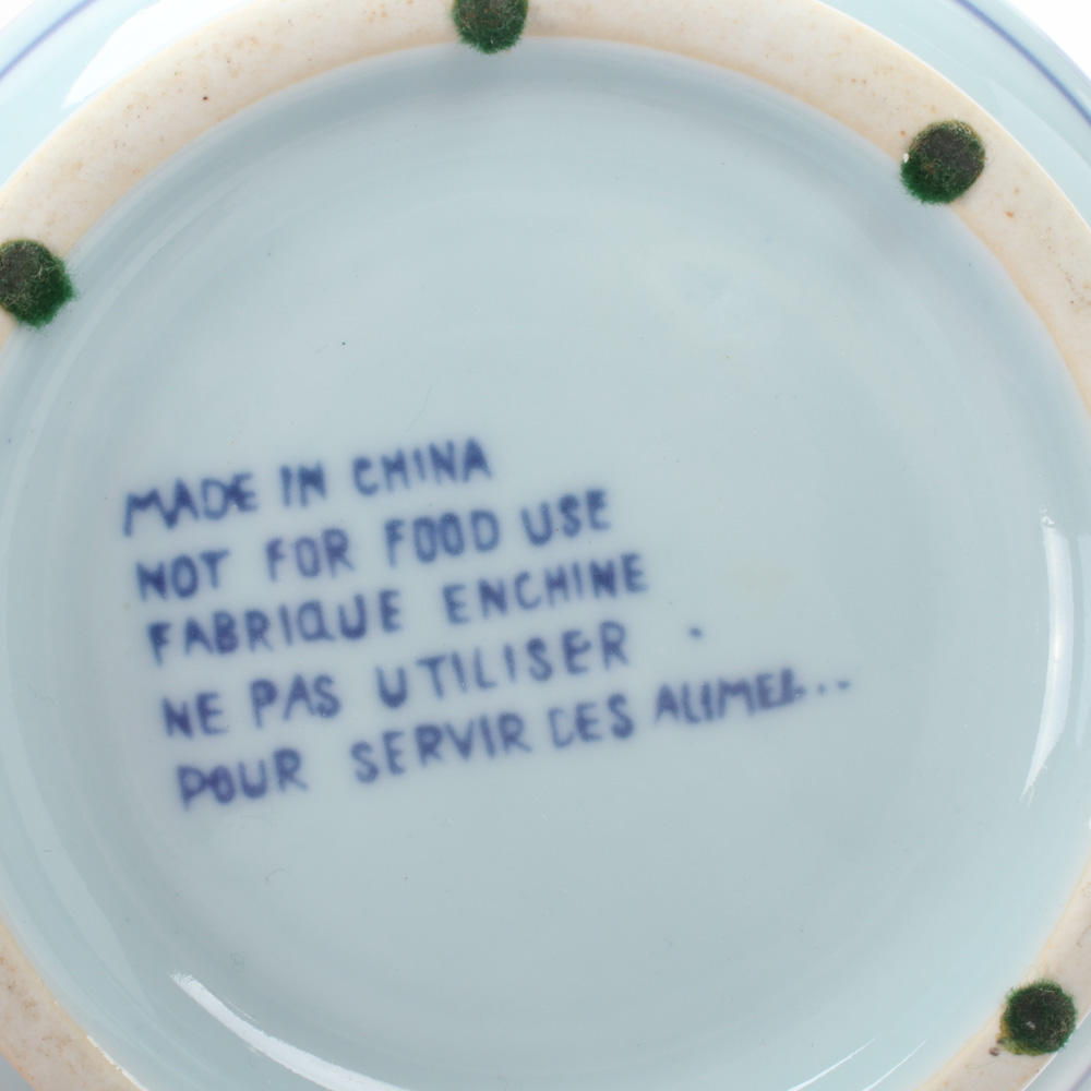 Chinese Ceramic "Double Happiness" Jar with Other Blue and White Ware