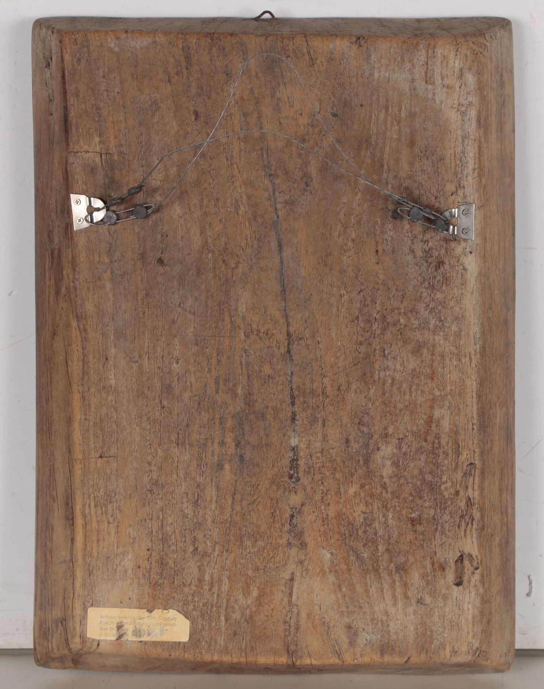 Thai Painted Wood Tray, After Wat Phumin Mural, Late 19th/20th Century