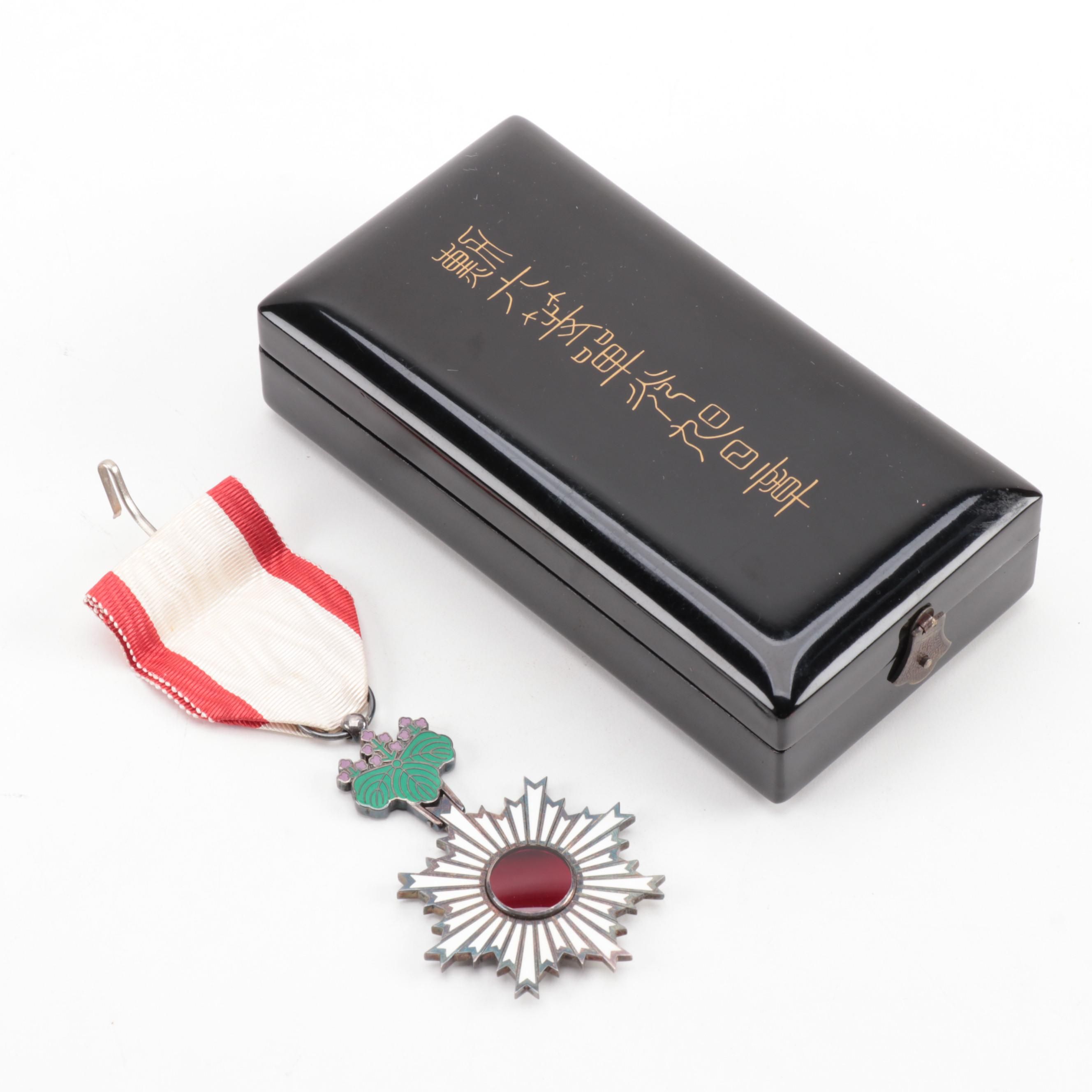 World War II Japanese Order of the Rising Sun Medal with Case