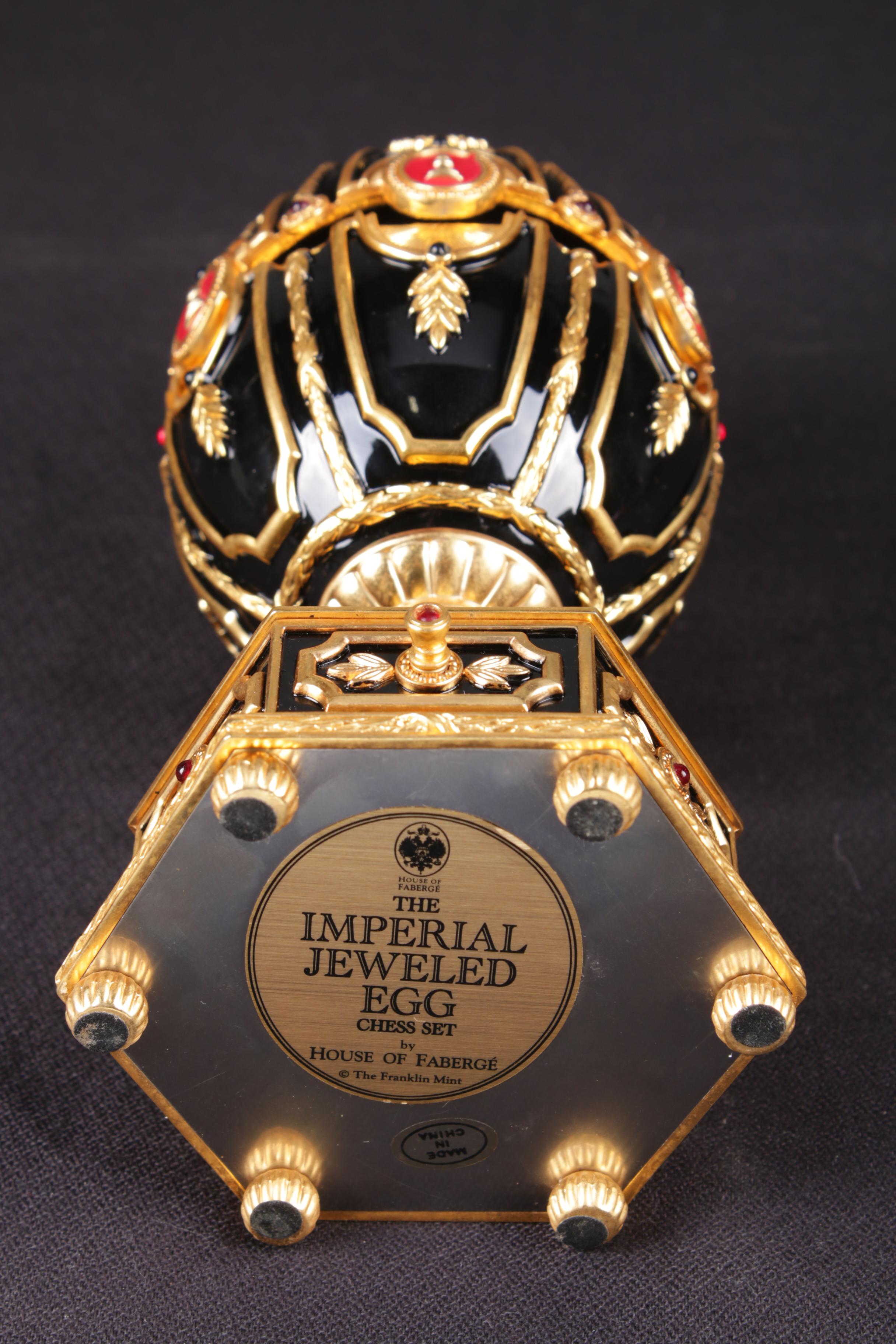 House of Fabergé for The Franklin Mint "Imperial Jeweled Egg Chess Set"