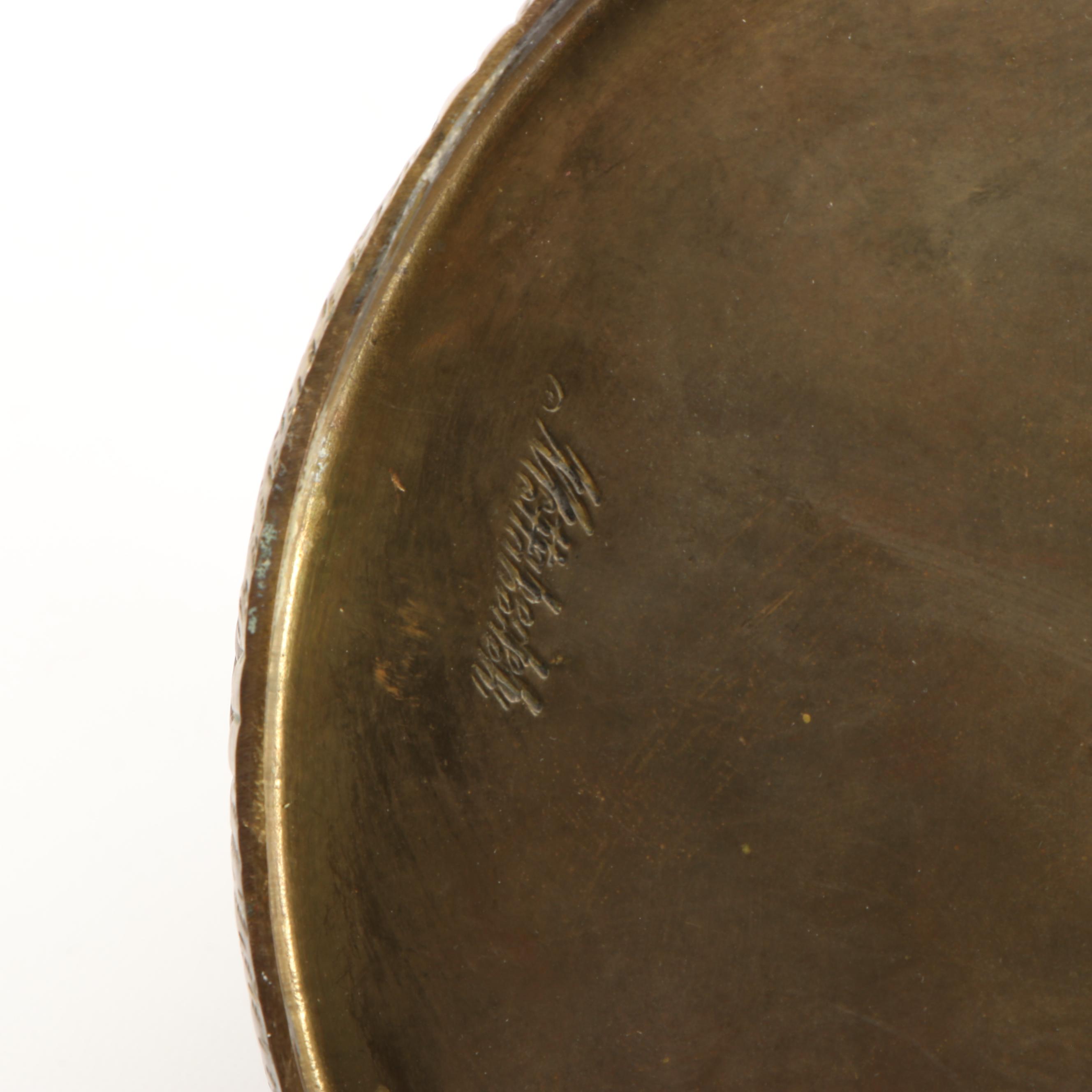 Mottahedeh Brass "Beehive" Lidded Box, 1970s