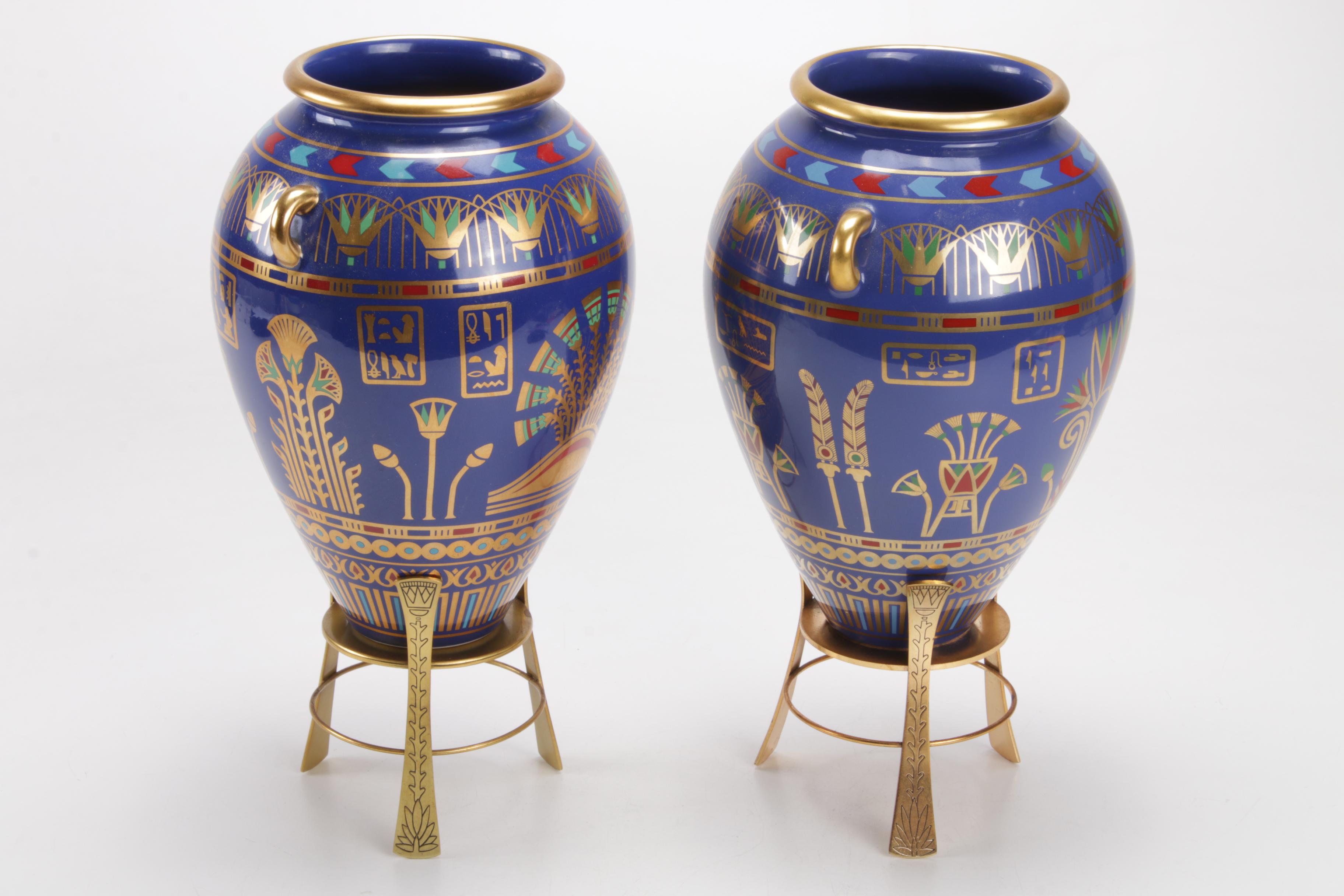 Franklin Mint 24K Gold Embellished "Golden Vase of Bastet" Egyptian Style Urns