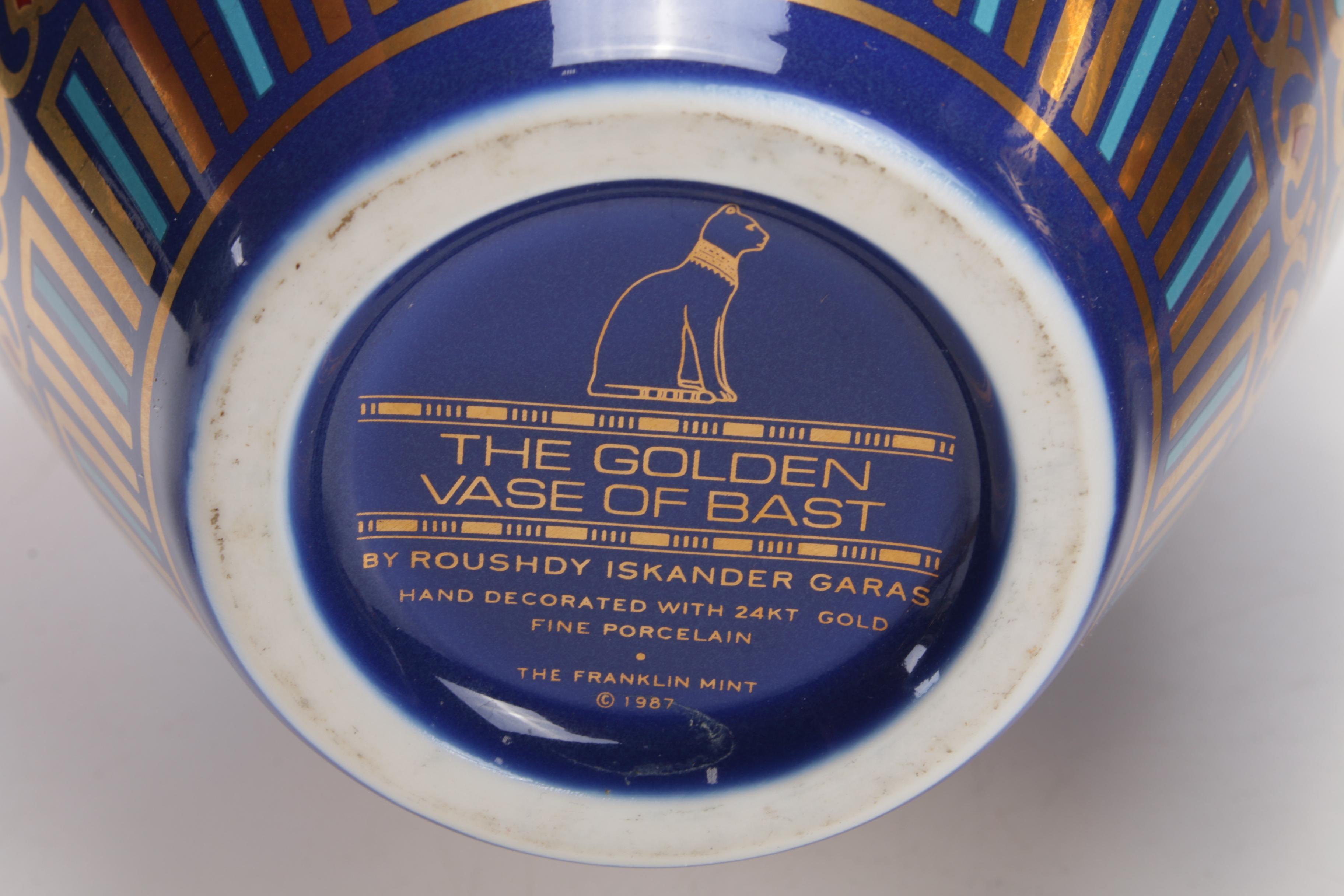 Franklin Mint 24K Gold Embellished "Golden Vase of Bastet" Egyptian Style Urns