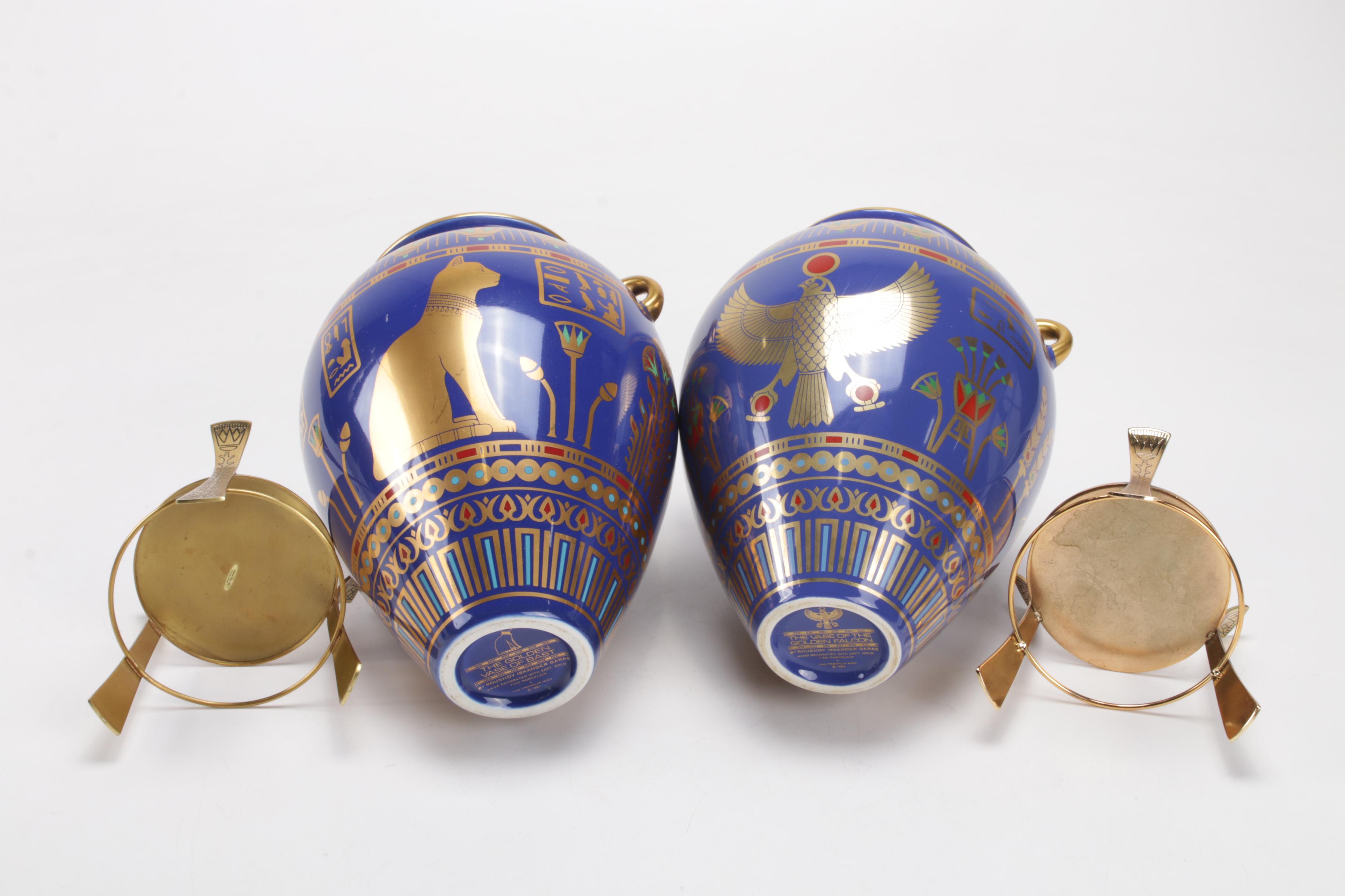 Franklin Mint 24K Gold Embellished "Golden Vase of Bastet" Egyptian Style Urns