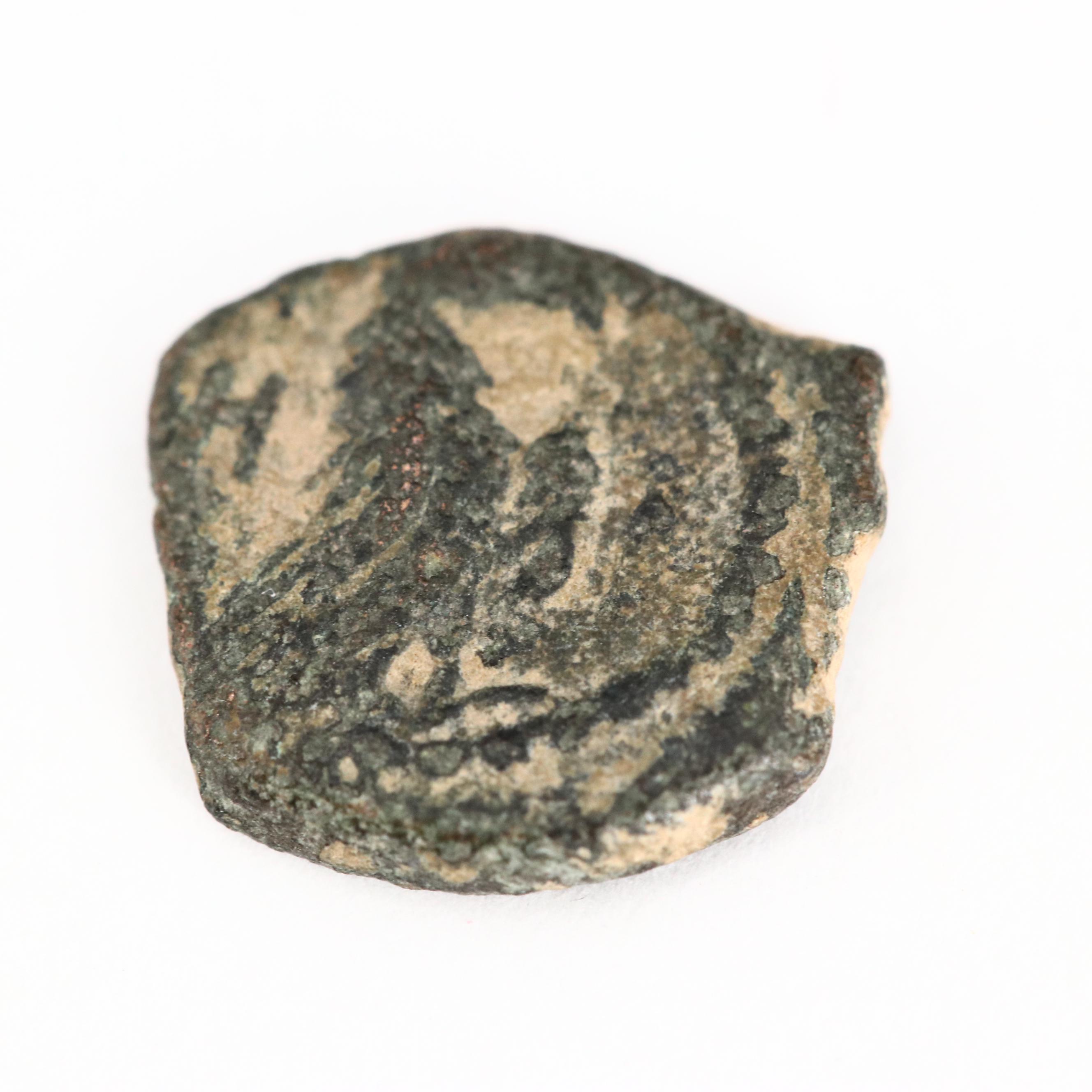 Ancient Nabataea AE11 Bronze Coin of Aretas IV, ca. 9 B.C.