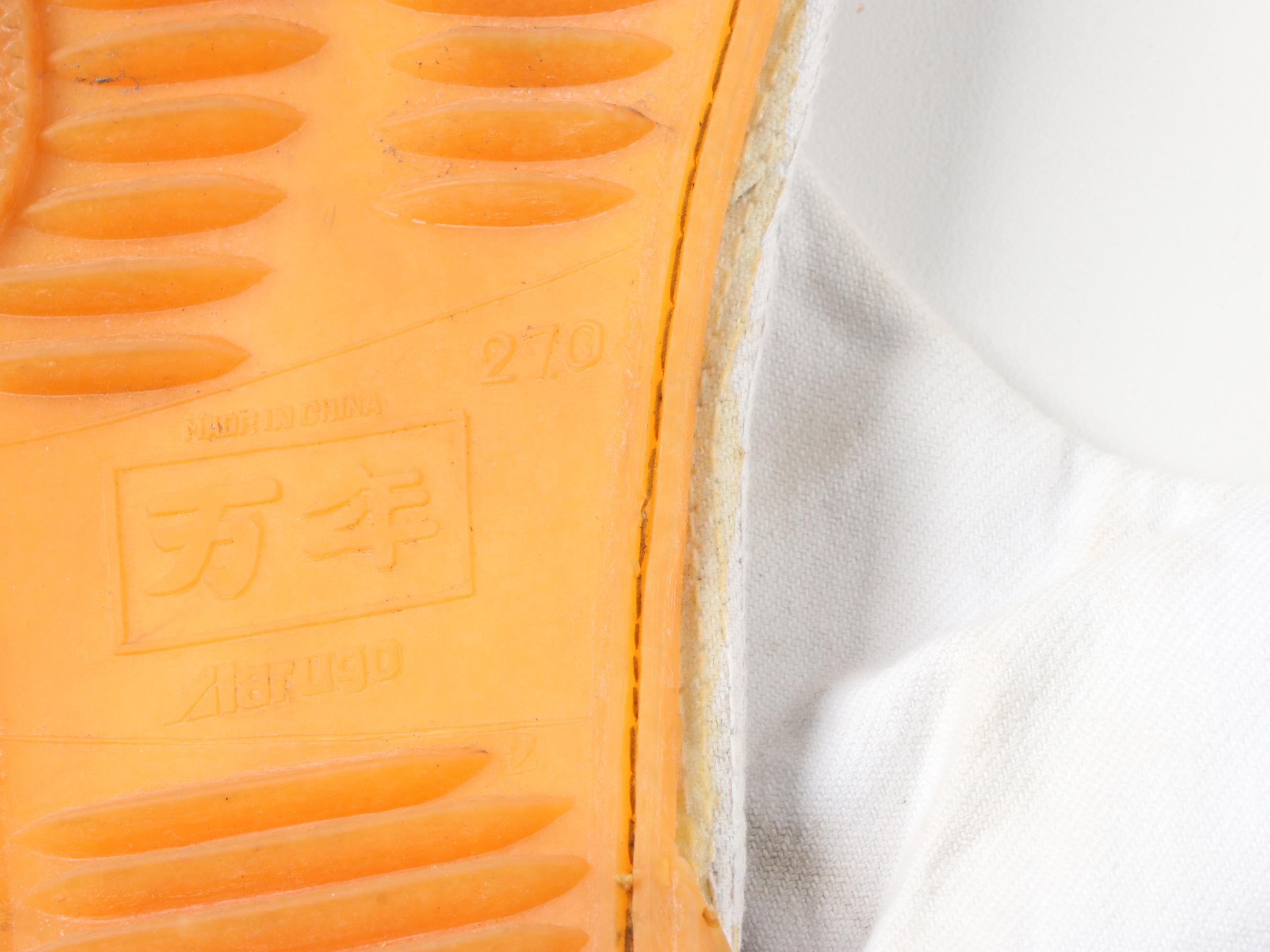 Shugendo Yamabushi Tokin, Yuigesa, Hisshiki and Other Vestments