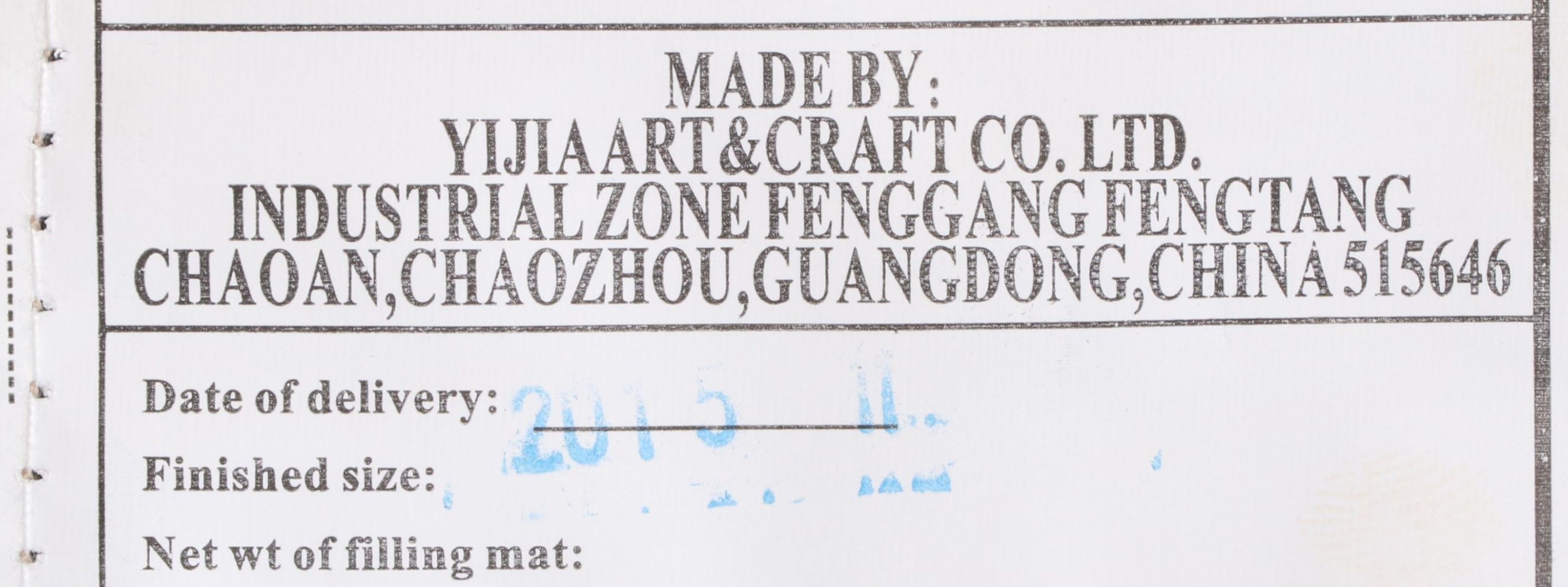 Group of Six High Back Upholstered Dining Room Chairs