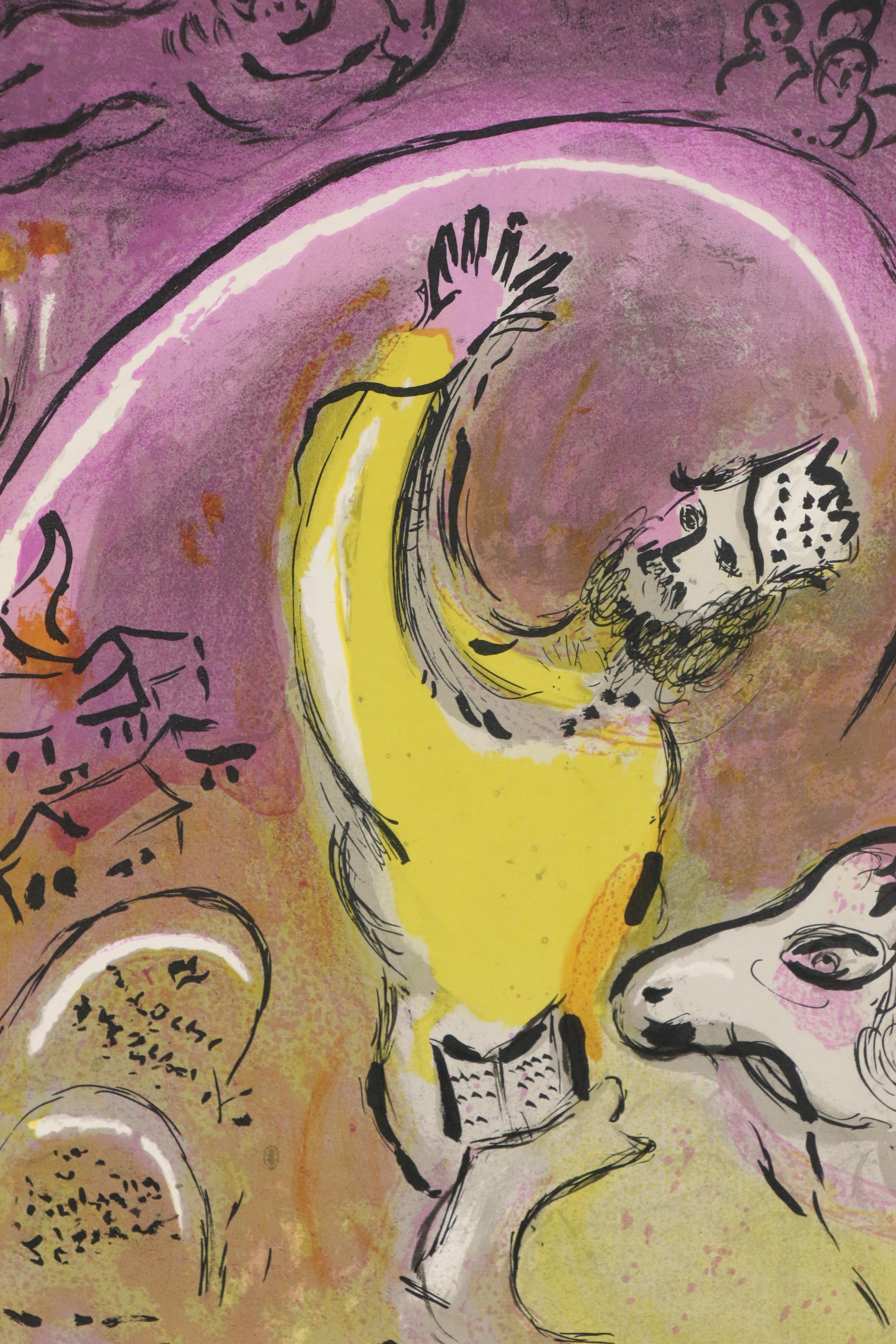 Marc Chagall Lithograph from Verve "King Solomon", 1956