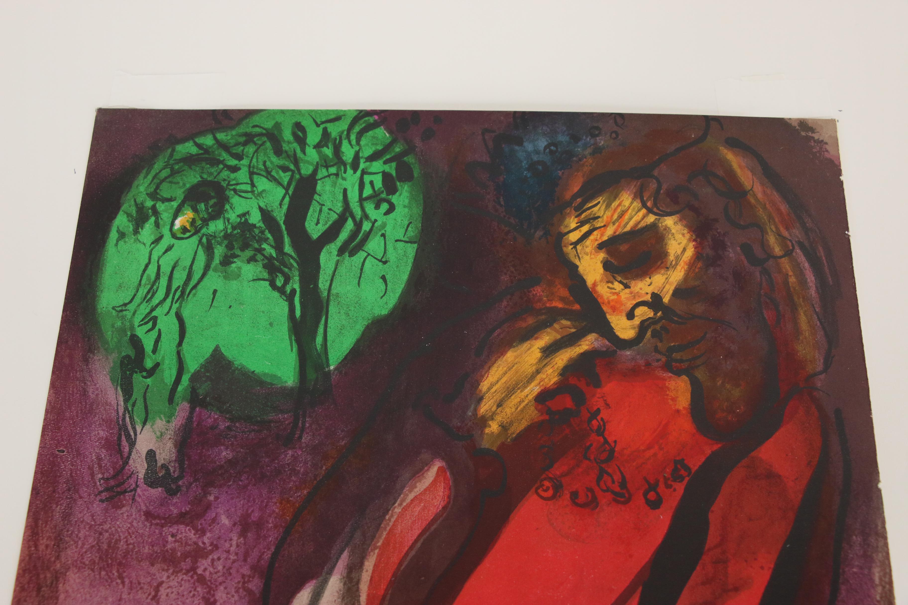 Marc Chagall Color Lithograph "David and Absalom", 1956