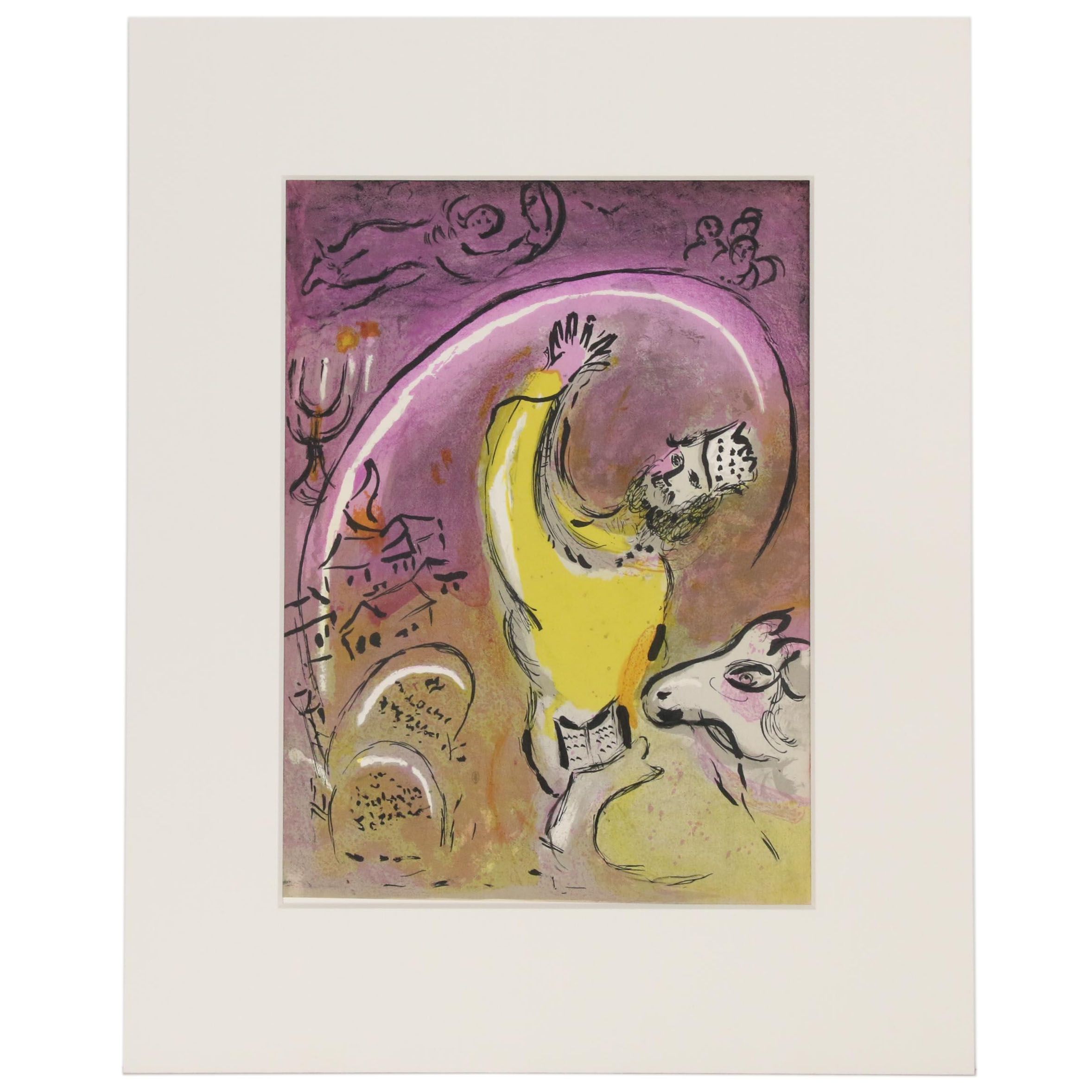 Marc Chagall Lithograph from Verve "King Solomon", 1956