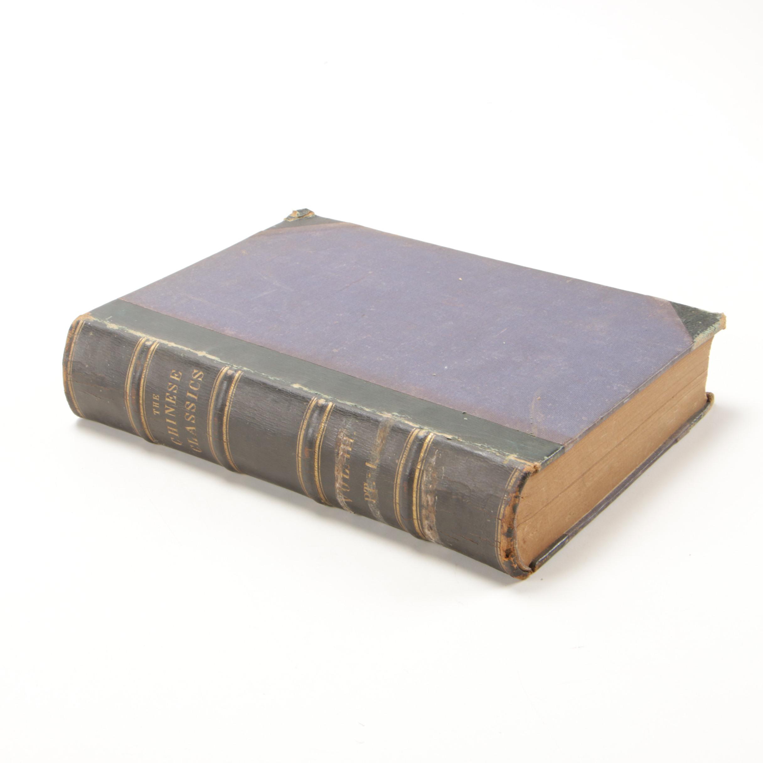 1865 First Edition "The Chinese Classics" by James Legg, Volume III, Parts I-II