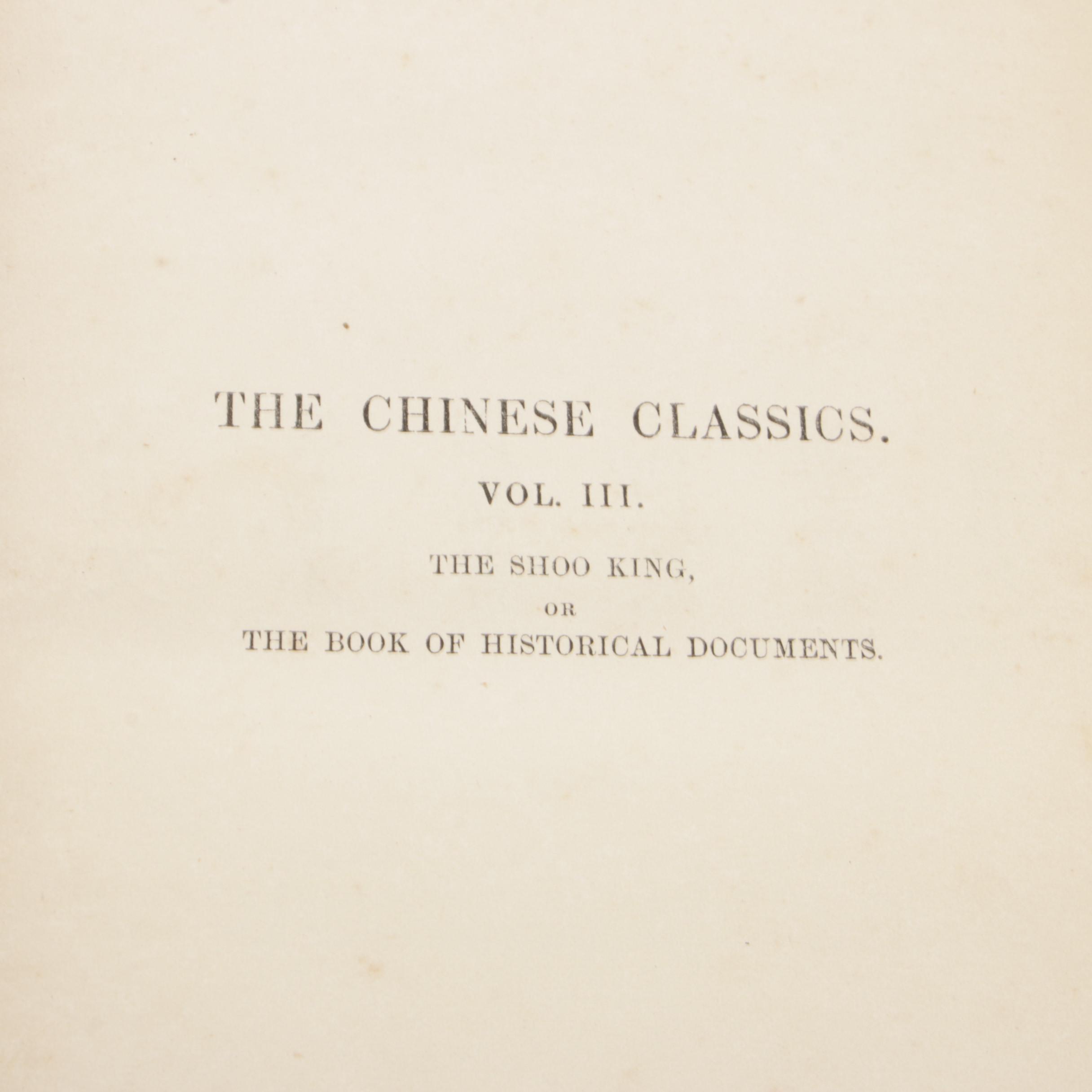 1865 First Edition "The Chinese Classics" by James Legg, Volume III, Parts I-II