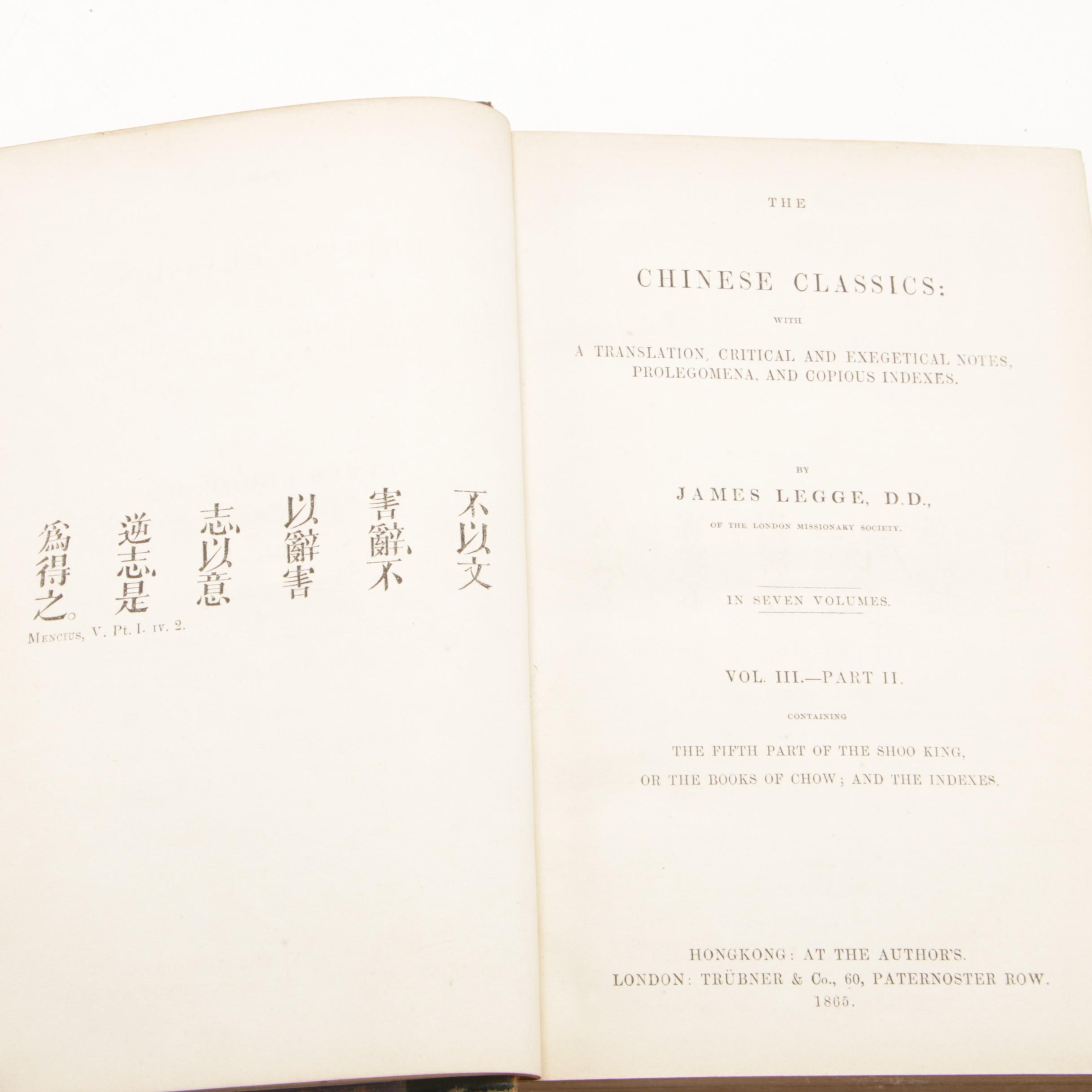 1865 First Edition "The Chinese Classics" by James Legg, Volume III, Parts I-II