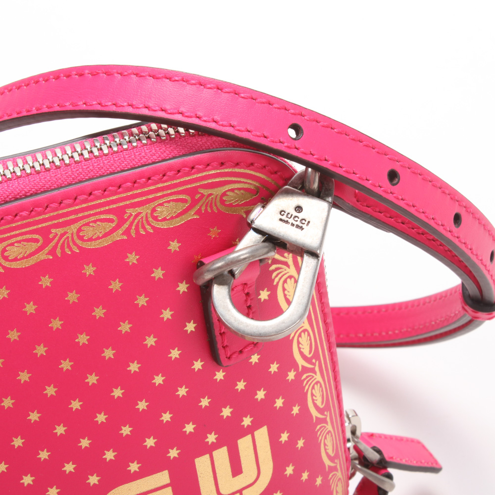 Gucci Sega Script Hot Pink and Gold Dome Crossbody