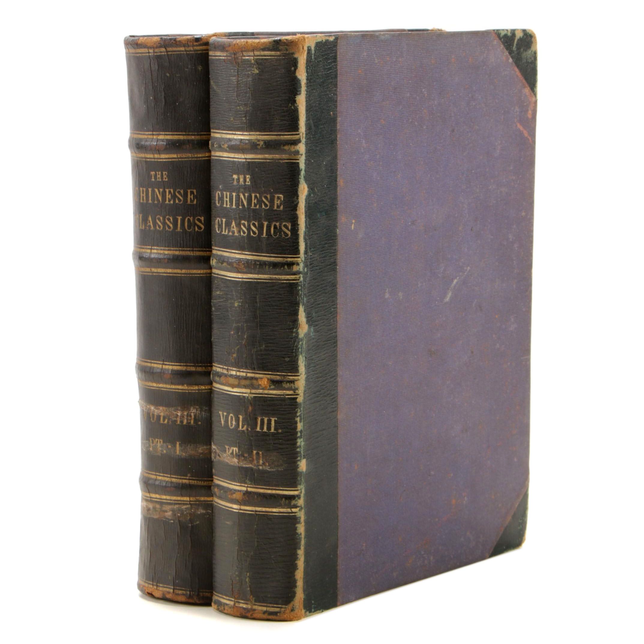 1865 First Edition "The Chinese Classics" by James Legg, Volume III, Parts I-II