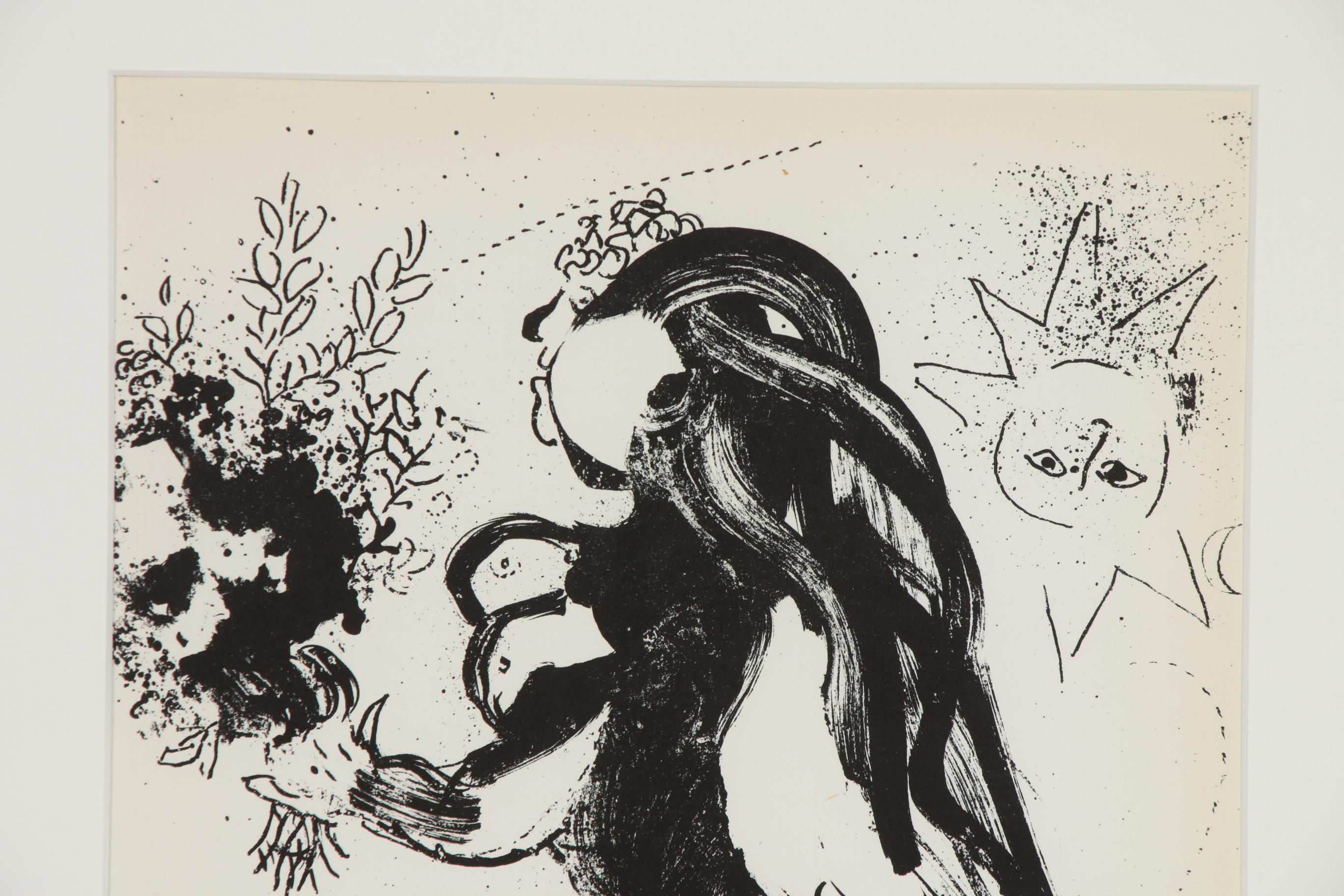 Marc Chagall Lithograph "Offering", 1960