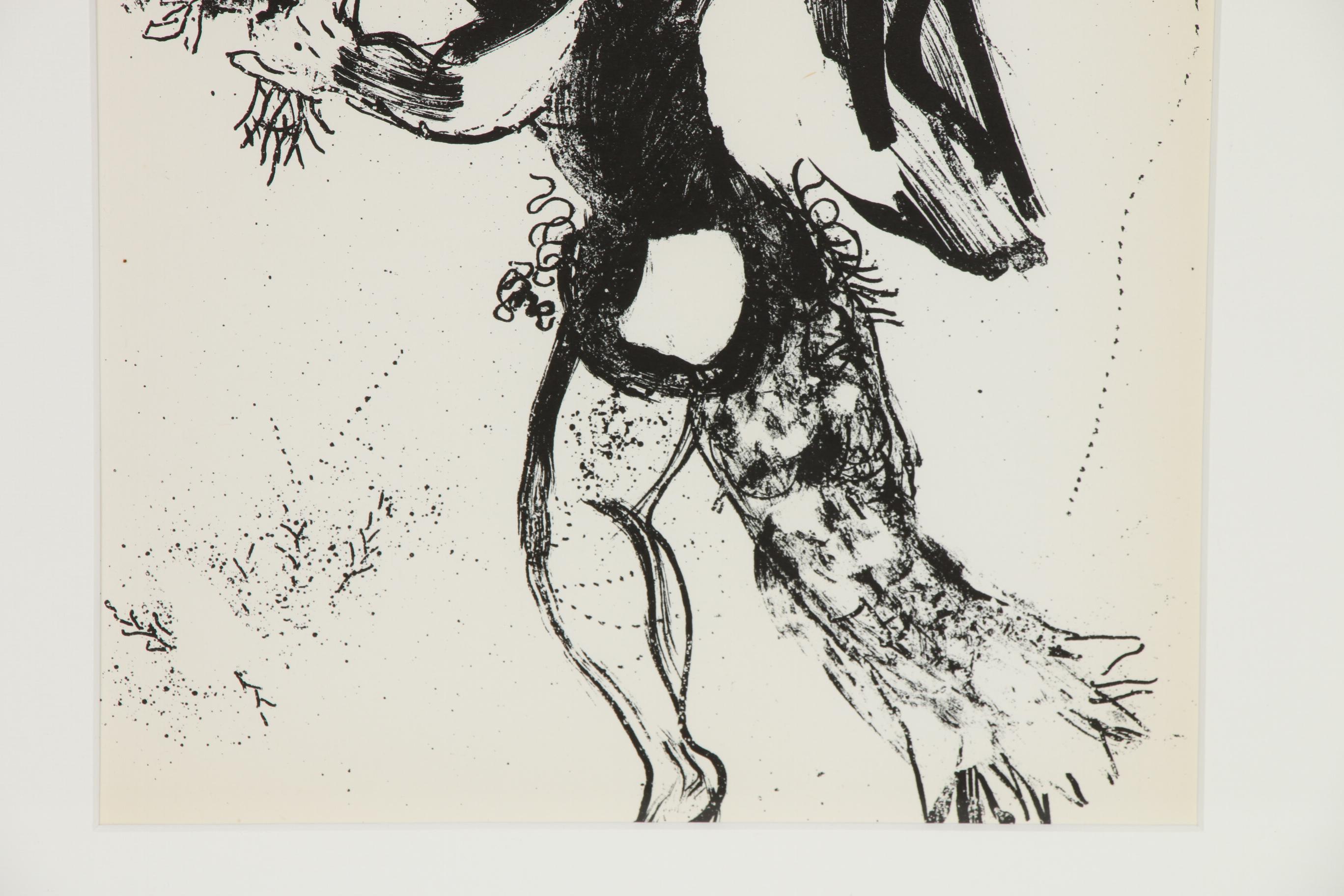 Marc Chagall Lithograph "Offering", 1960