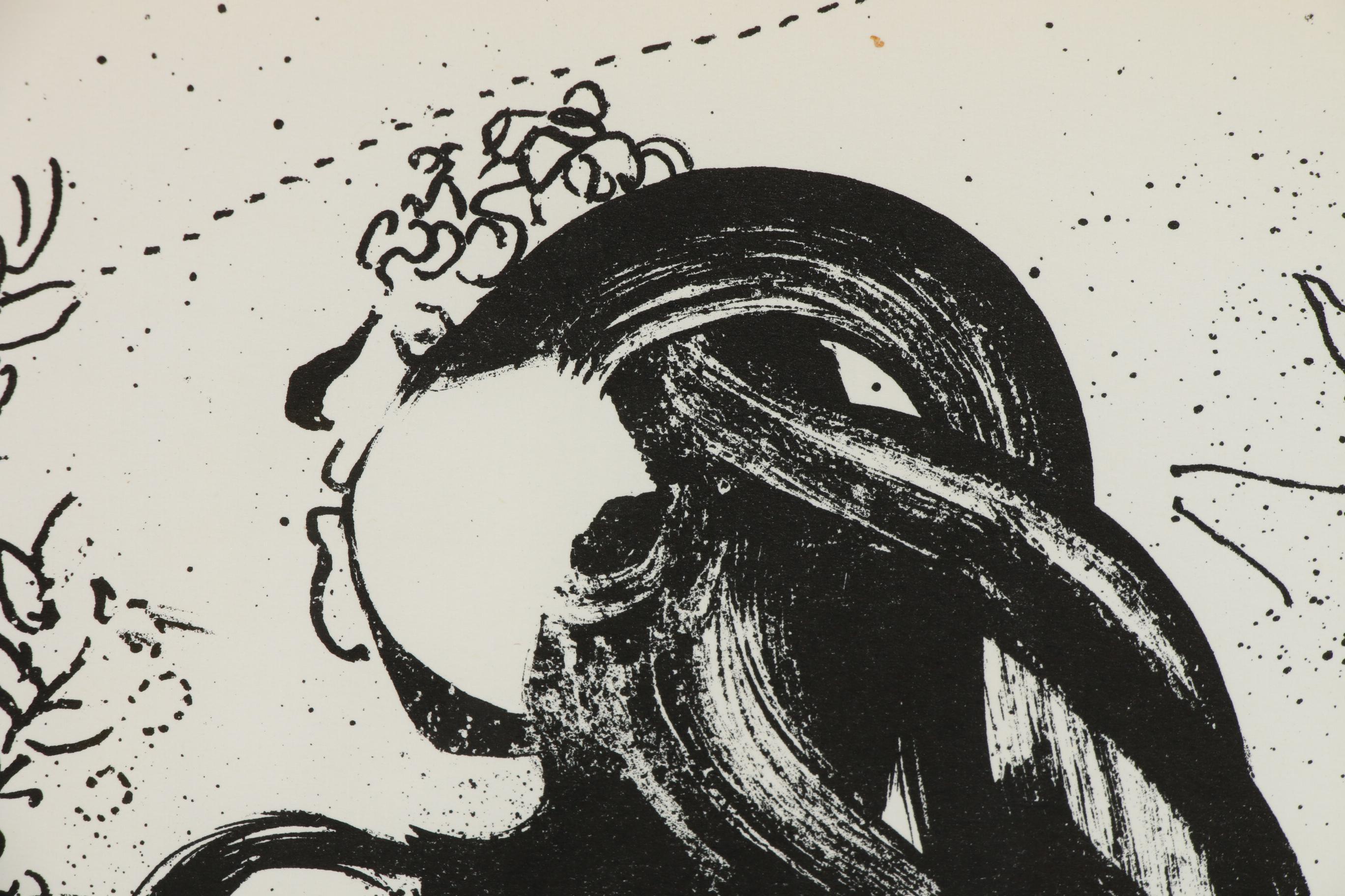 Marc Chagall Lithograph "Offering", 1960