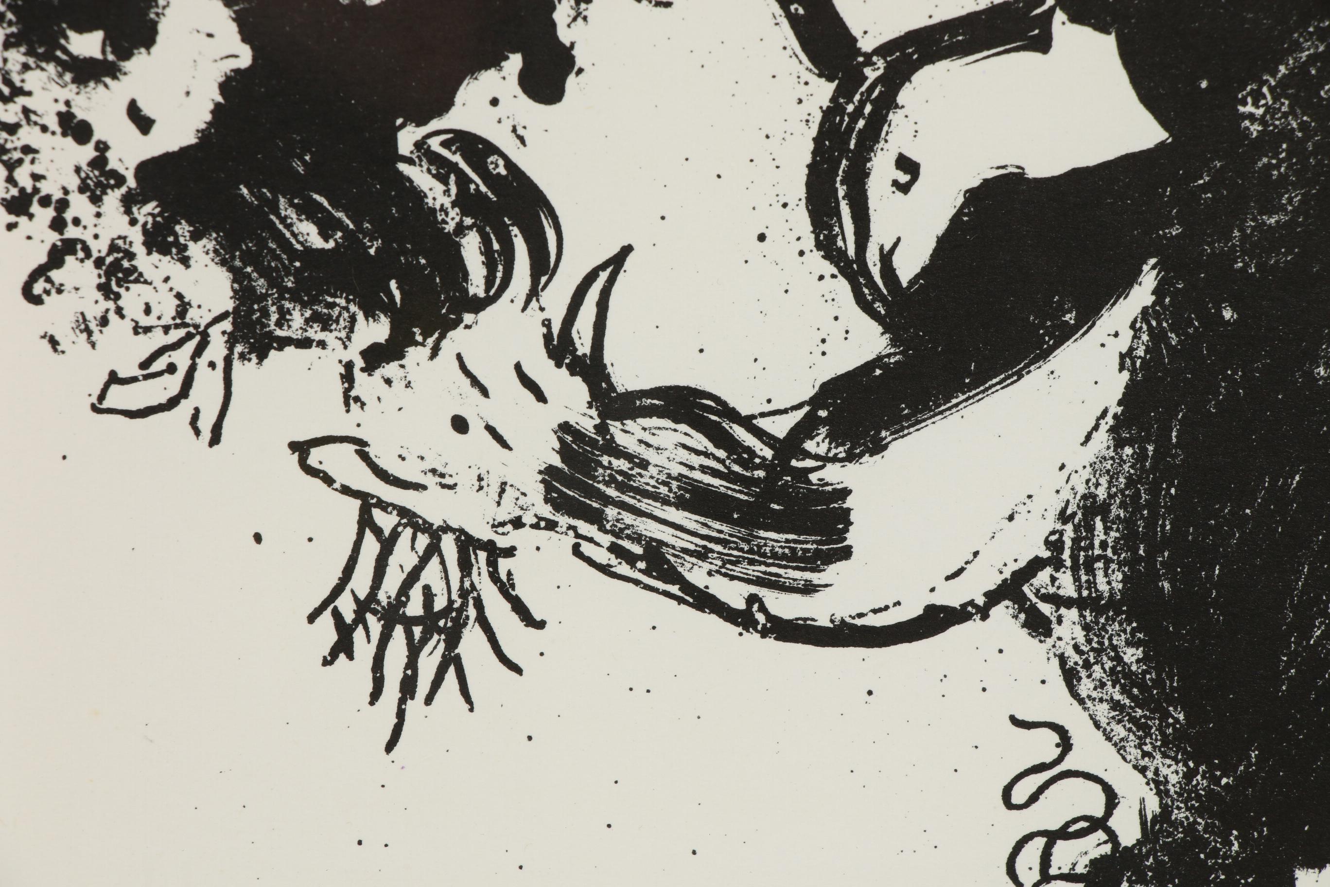 Marc Chagall Lithograph "Offering", 1960