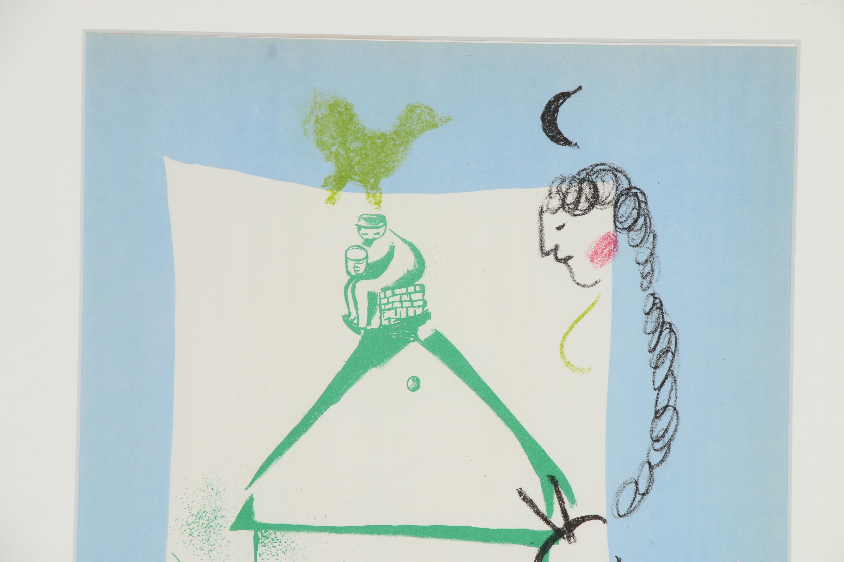 Marc Chagall Color Lithograph "Our House in the Village", 1960