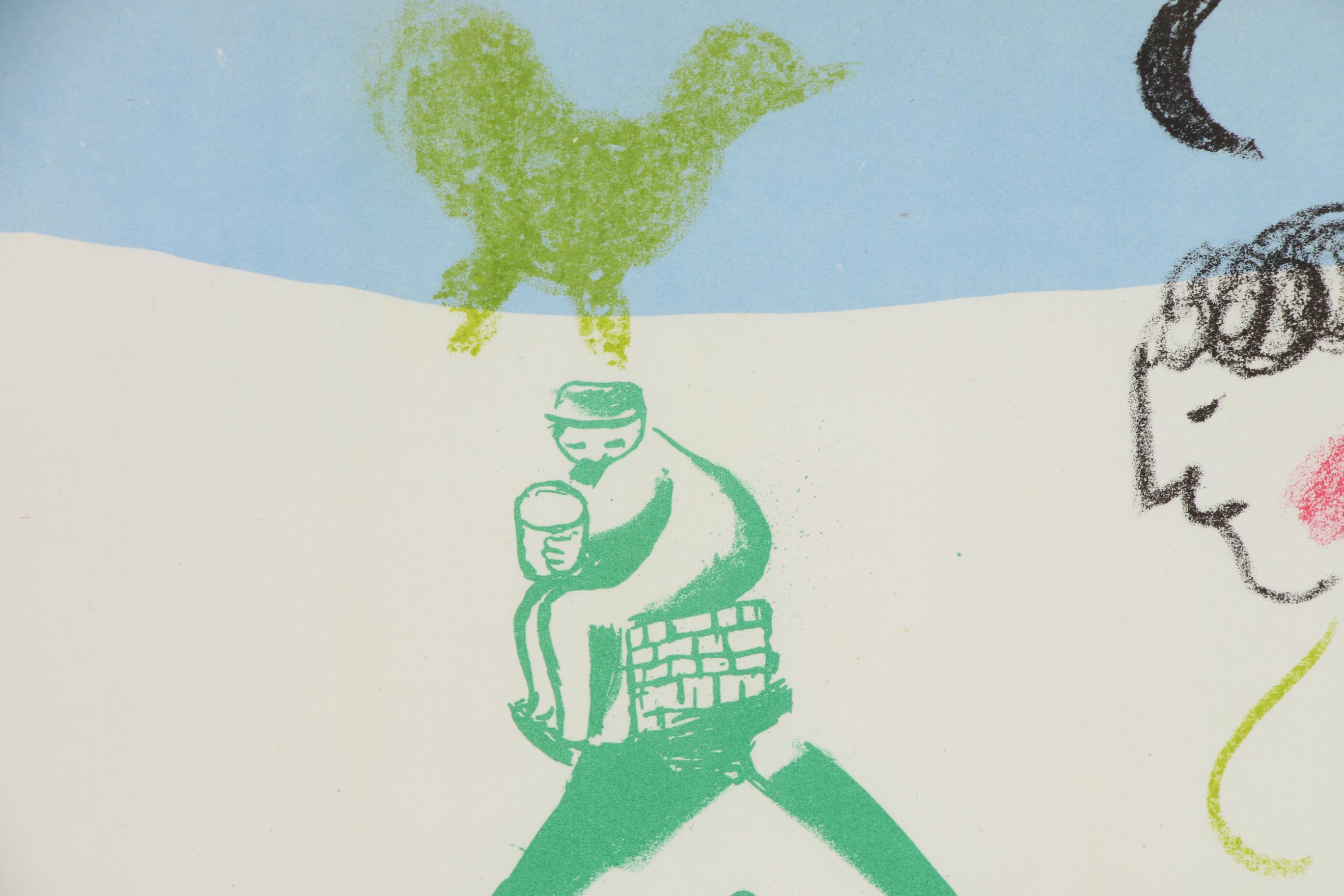 Marc Chagall Color Lithograph "Our House in the Village", 1960