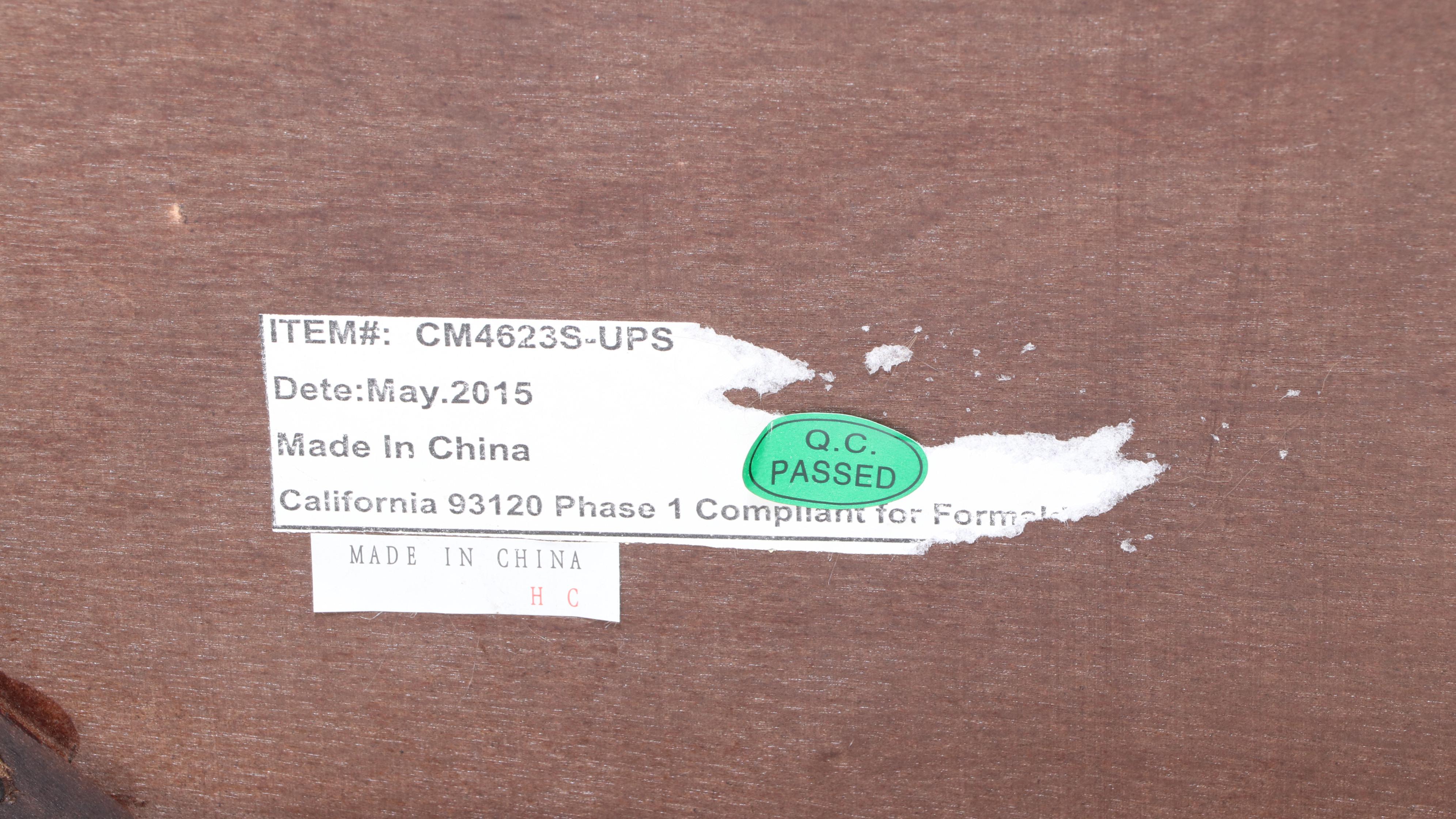 Contemporary Dark Finish Wood Console Table