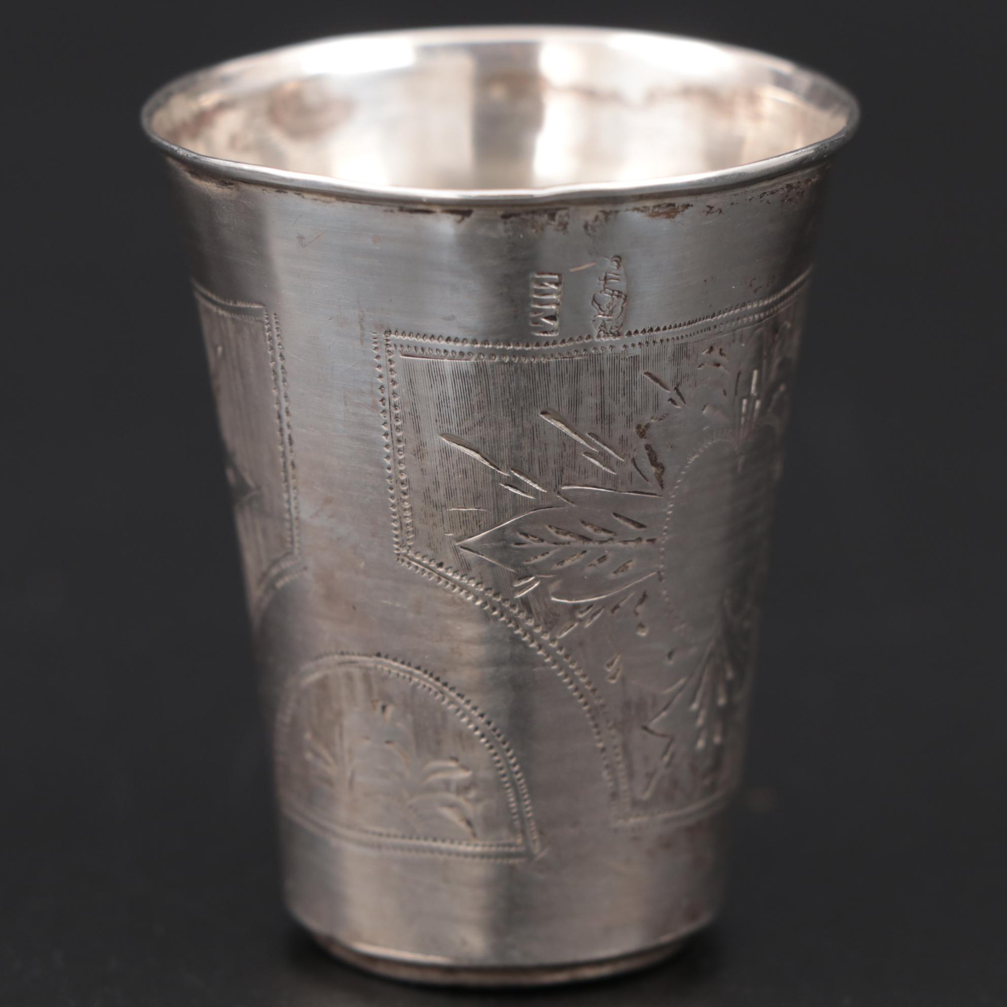 Imperial Russian Engraved 84 Zolokniki Silver Shot Glass, 1900-1908