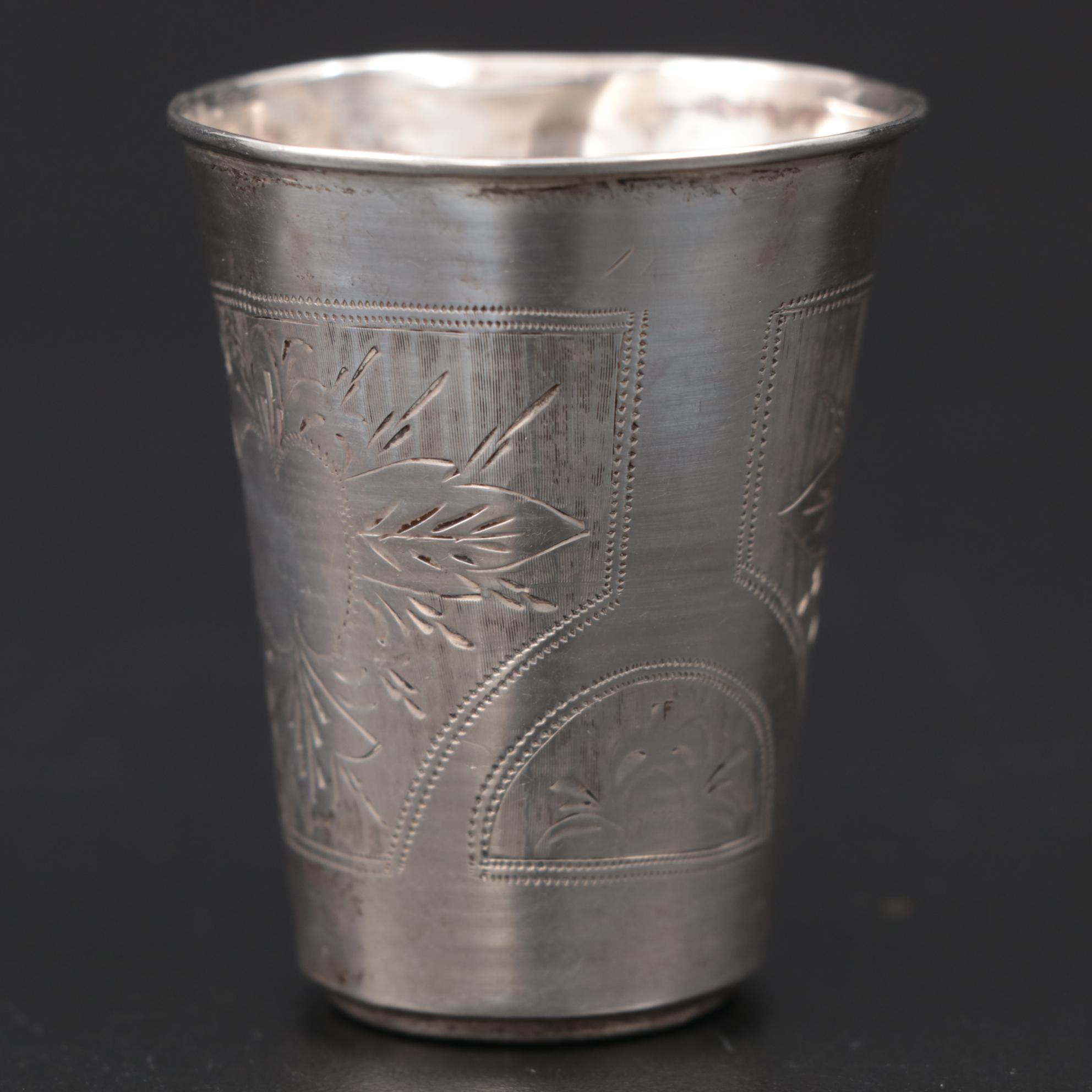 Imperial Russian Engraved 84 Zolokniki Silver Shot Glass, 1900-1908