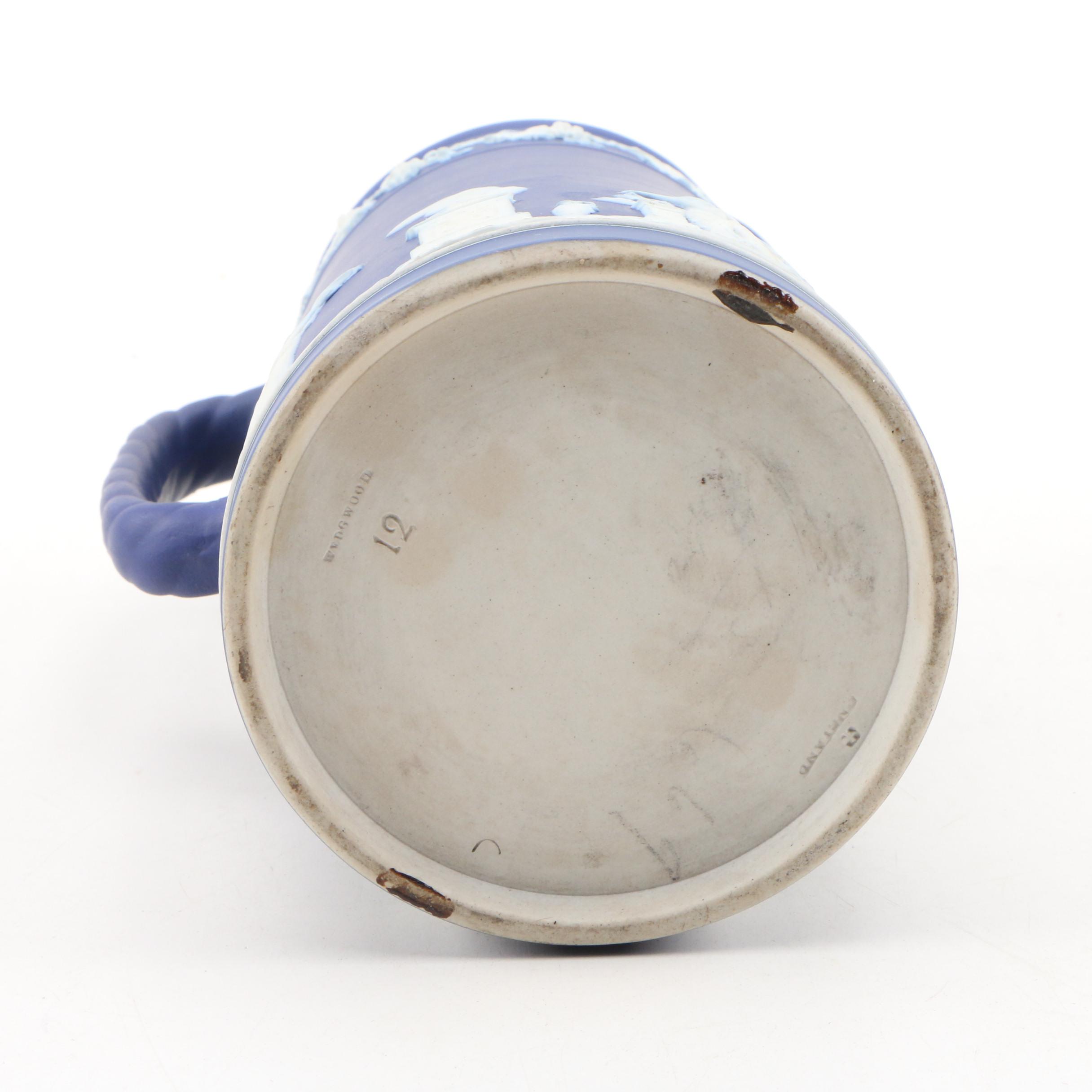 Wedgwood Jasperware Neoclassical Style Dark Blue Pitcher, 1950s