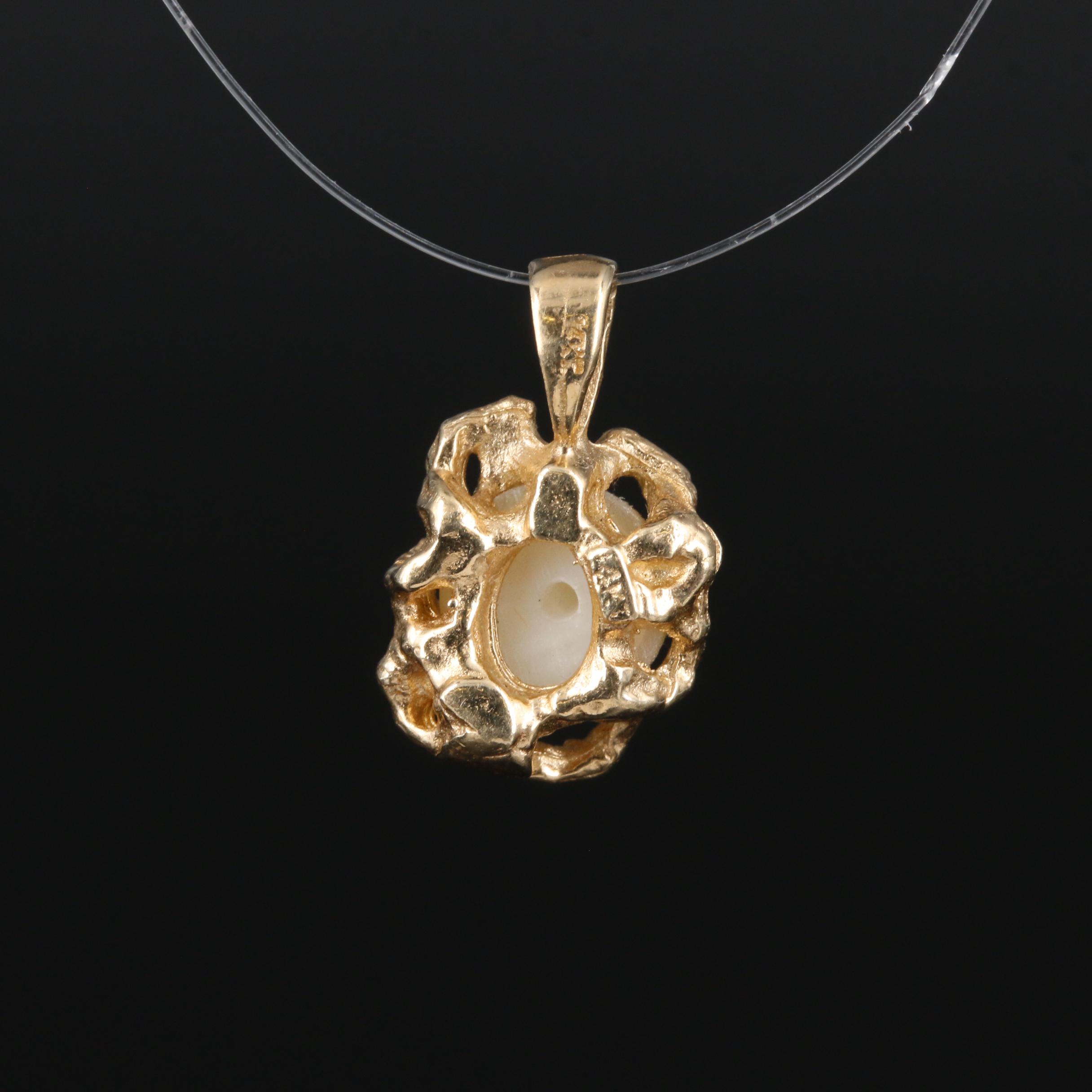 Brutalist Style 14K Gold Pearl Pendant