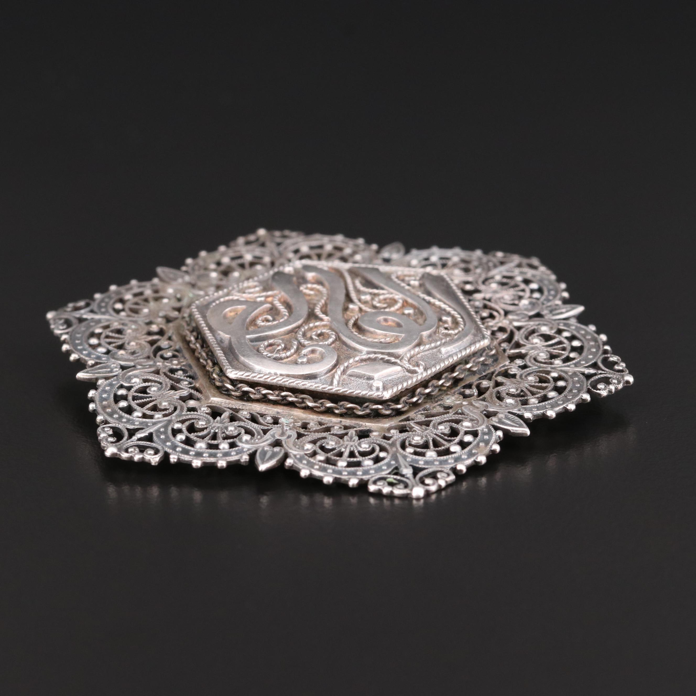 Sterling Silver Antique Islamic Filigree Brooch with Symbol of Allah