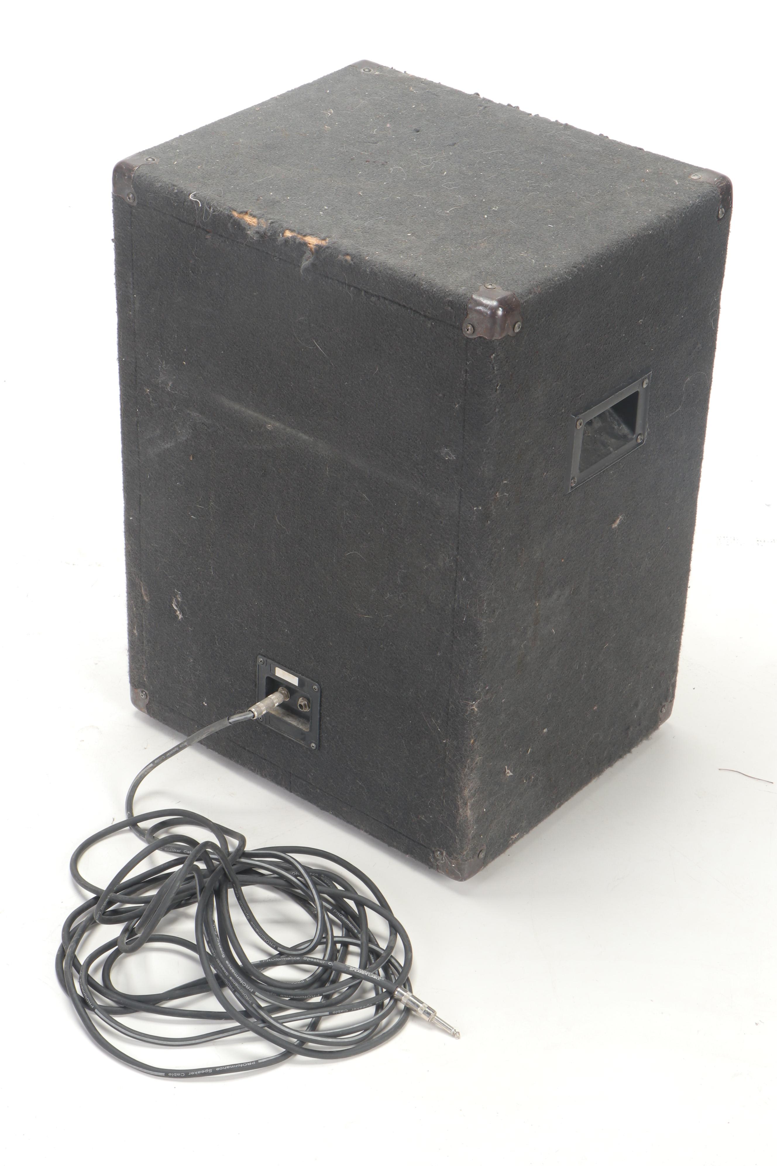 Sonic Guitar Amplifier