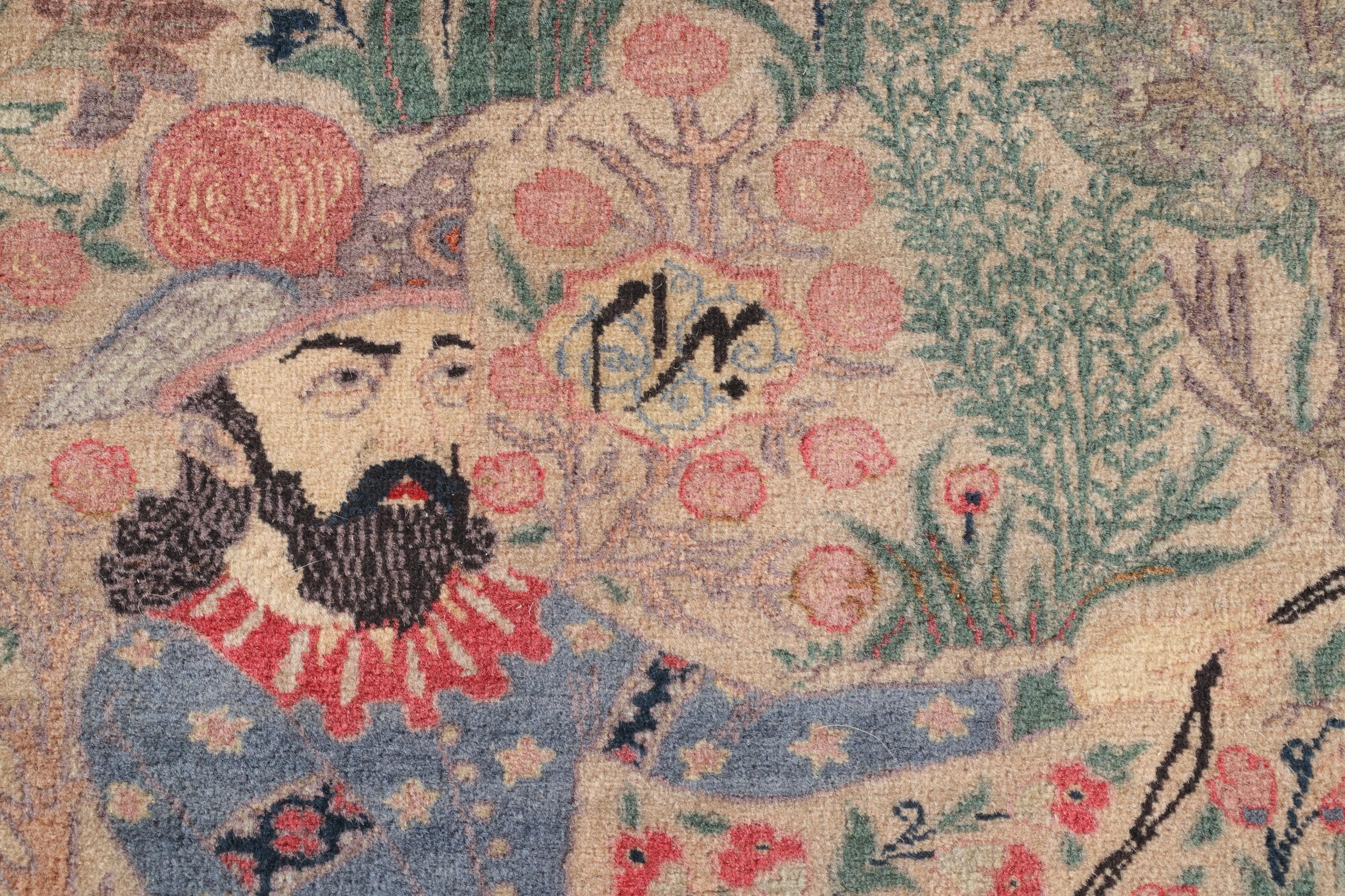 5'7 x 8'11 Hand-Knotted Persian Tabriz Pictorial Wool Rug