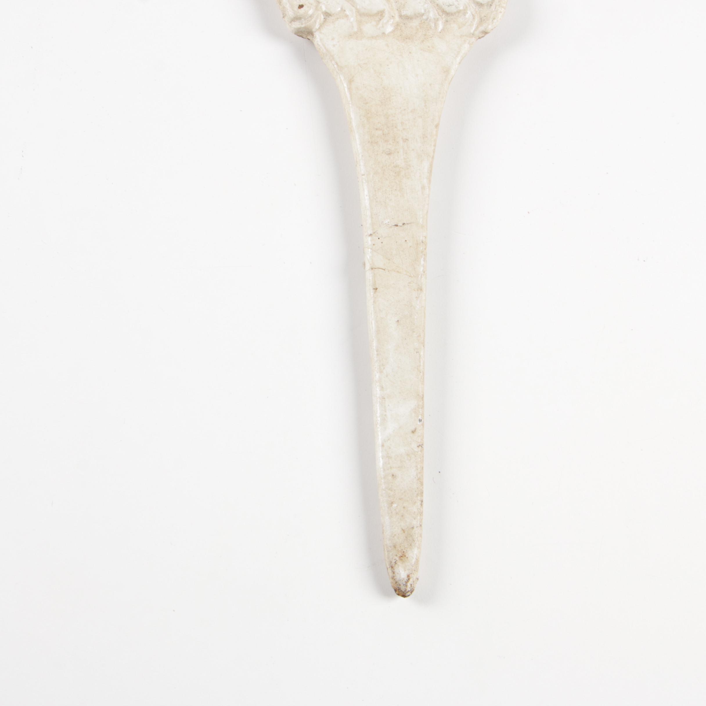 Metal "No!" Dog Yard Sign