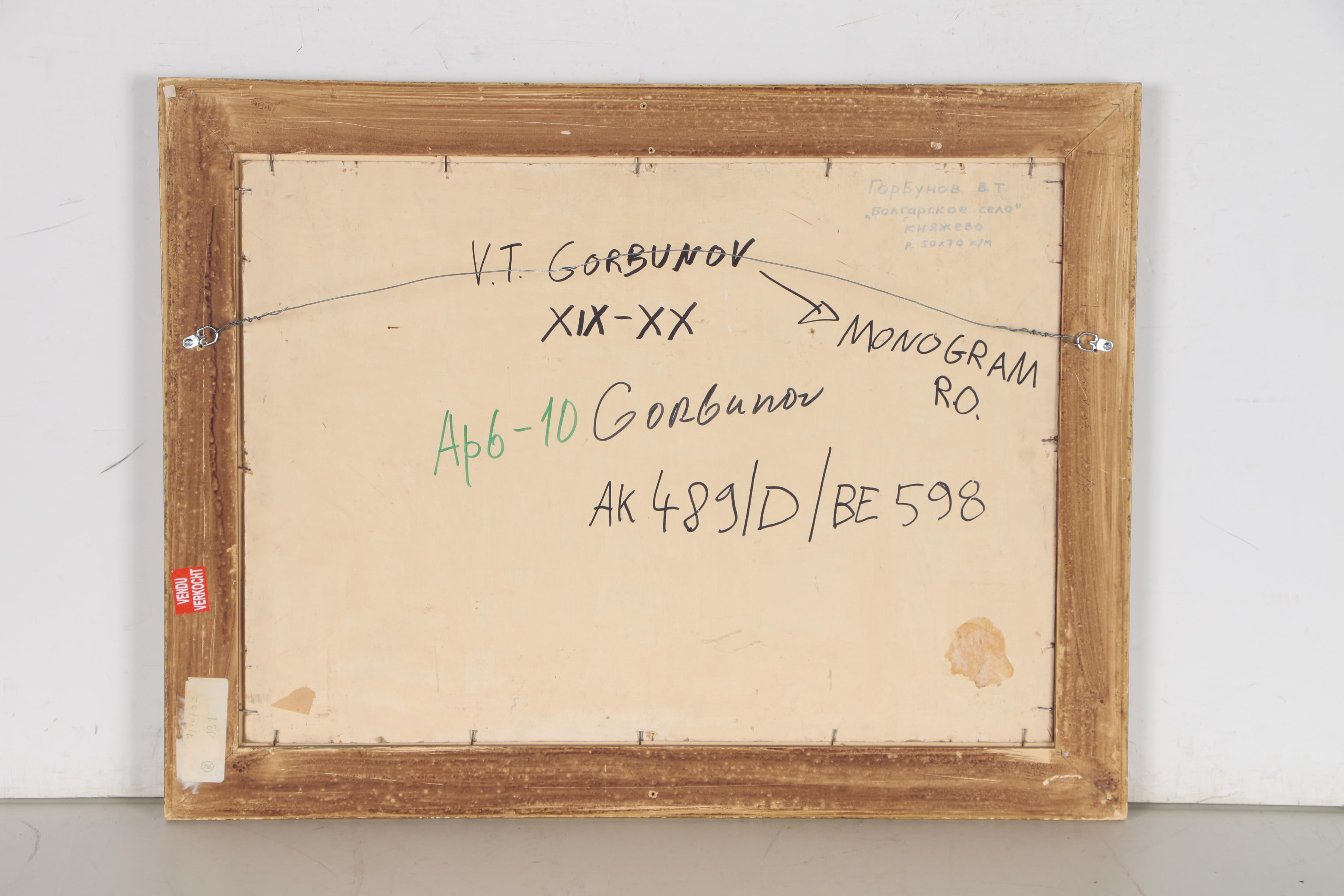 Vladimir Gorbunov Oil Painting "Bulgarian Village", Mid to Late 20th Century