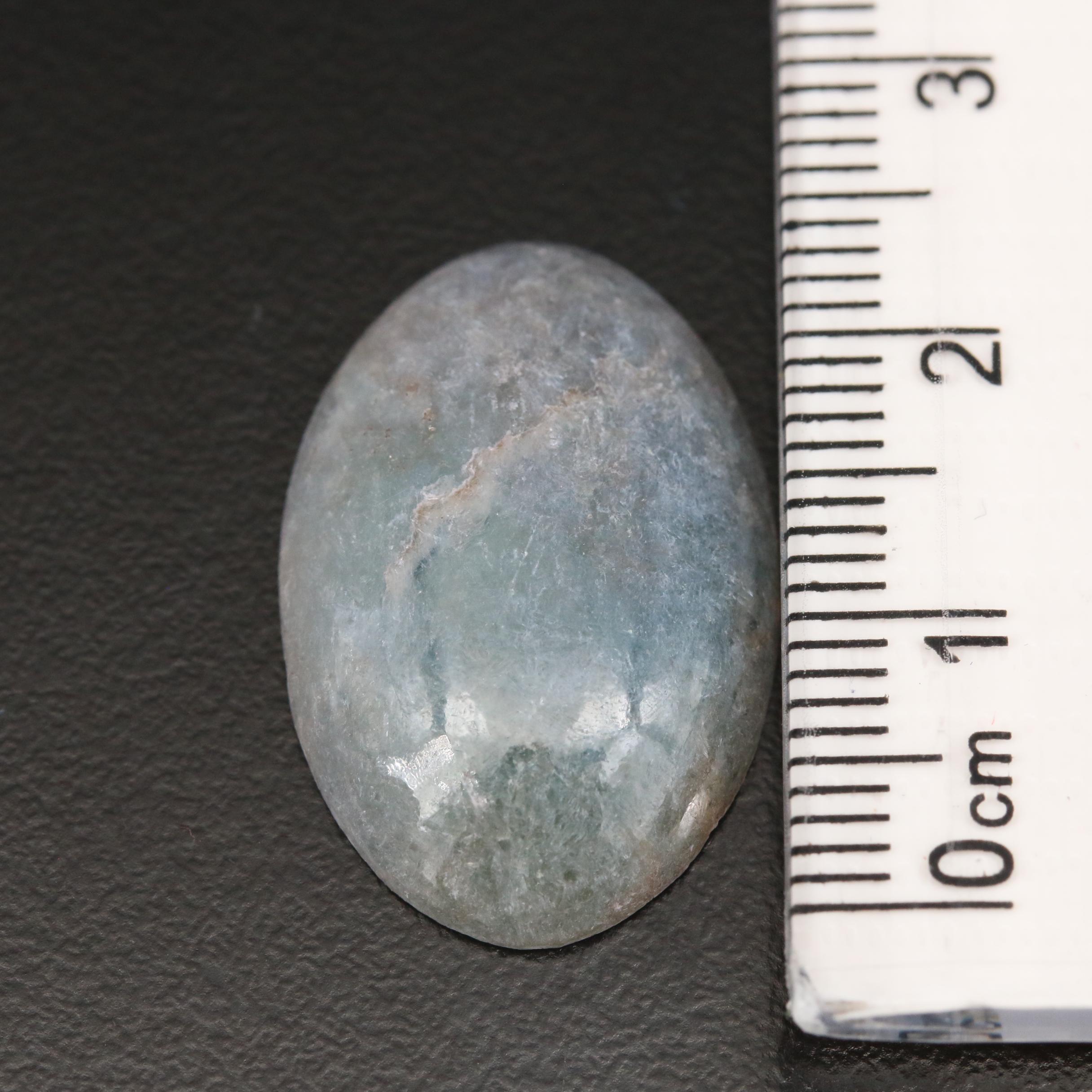Loose 17.48 CT Jadeite Cabochon
