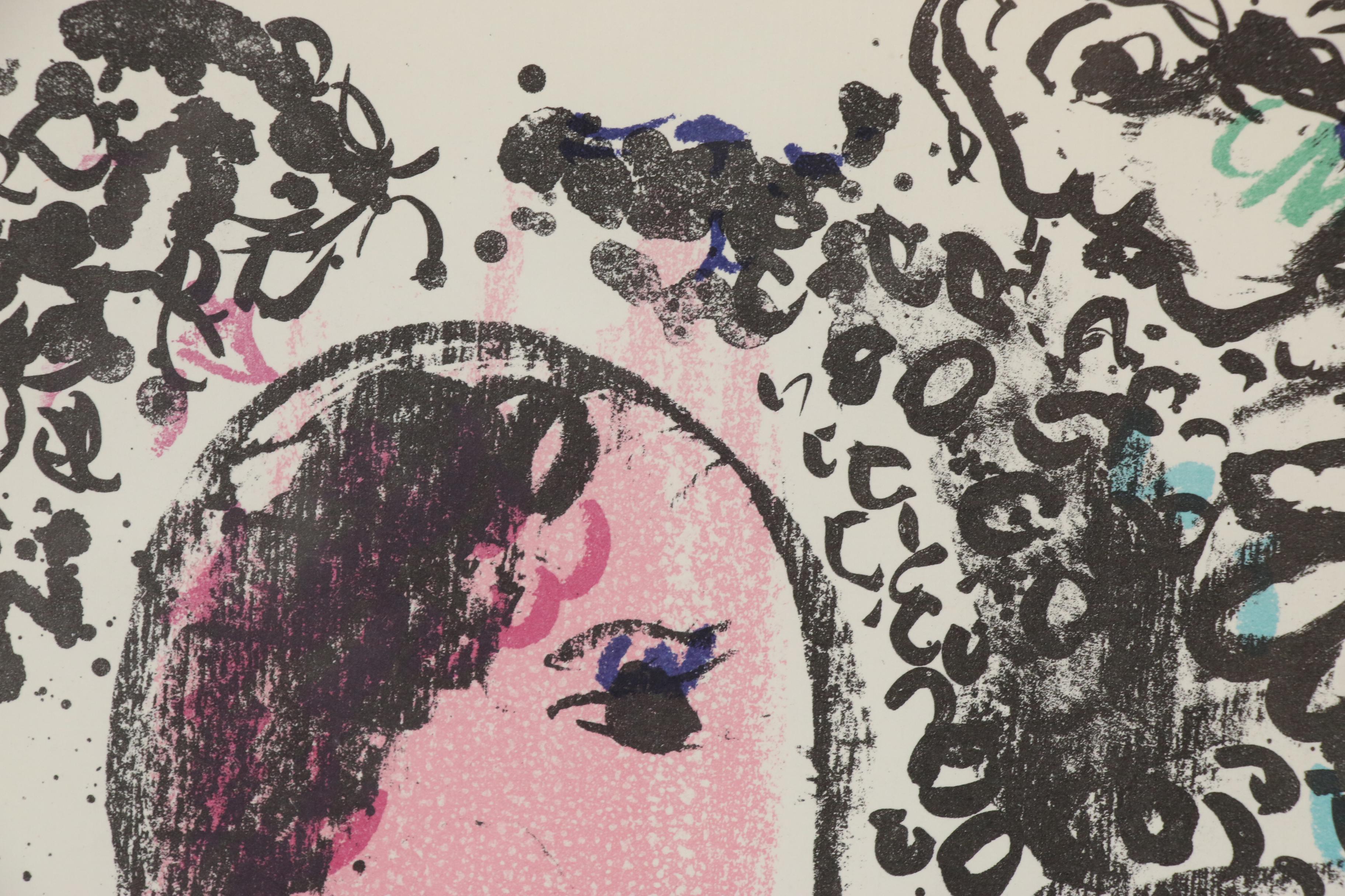 Marc Chagall Derrière le Miroir Lithograph "Reverie"