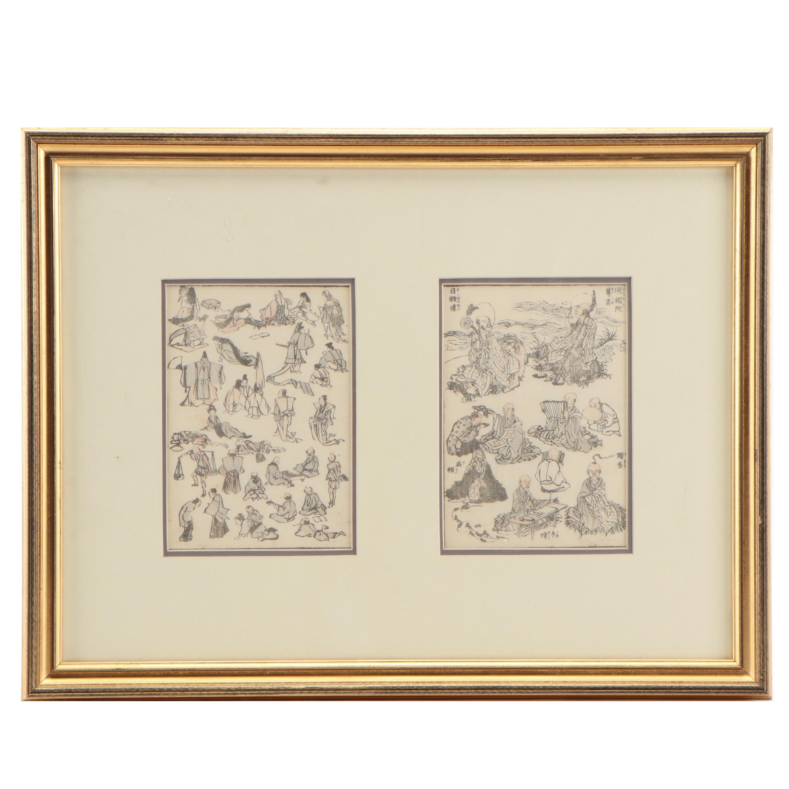 Katsushika Hokusai Manga Woodblocks, 19th Century