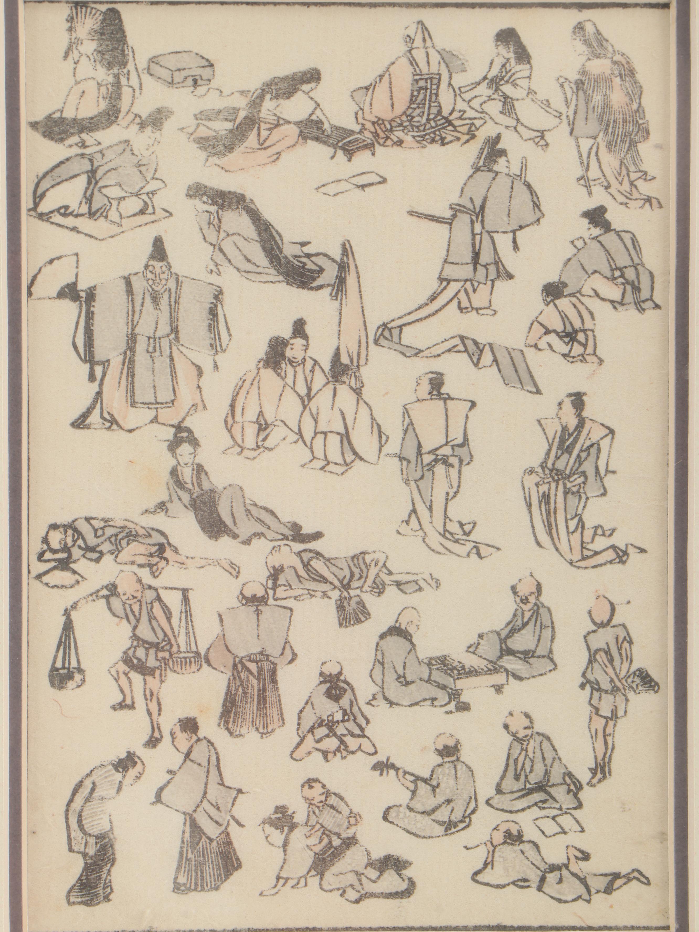 Katsushika Hokusai Manga Woodblocks, 19th Century