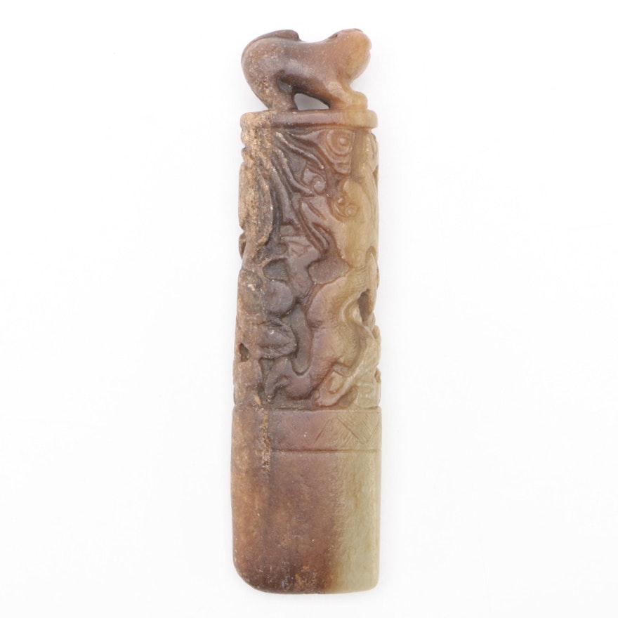 Chinese Carved Stone Tool with Guardian Lion Figure
