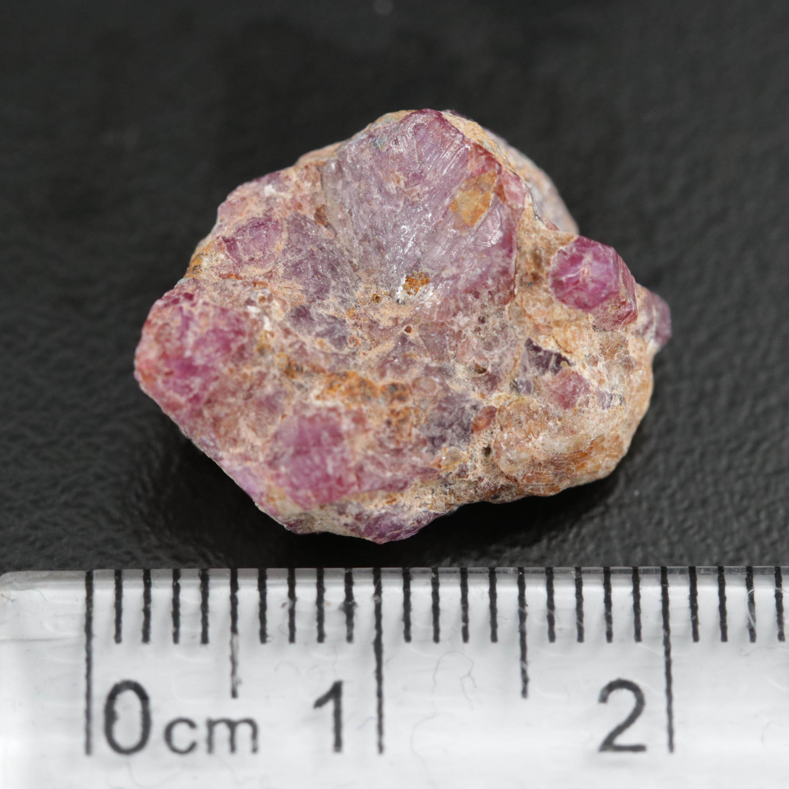 Loose 17.68 CT Rough Corundum