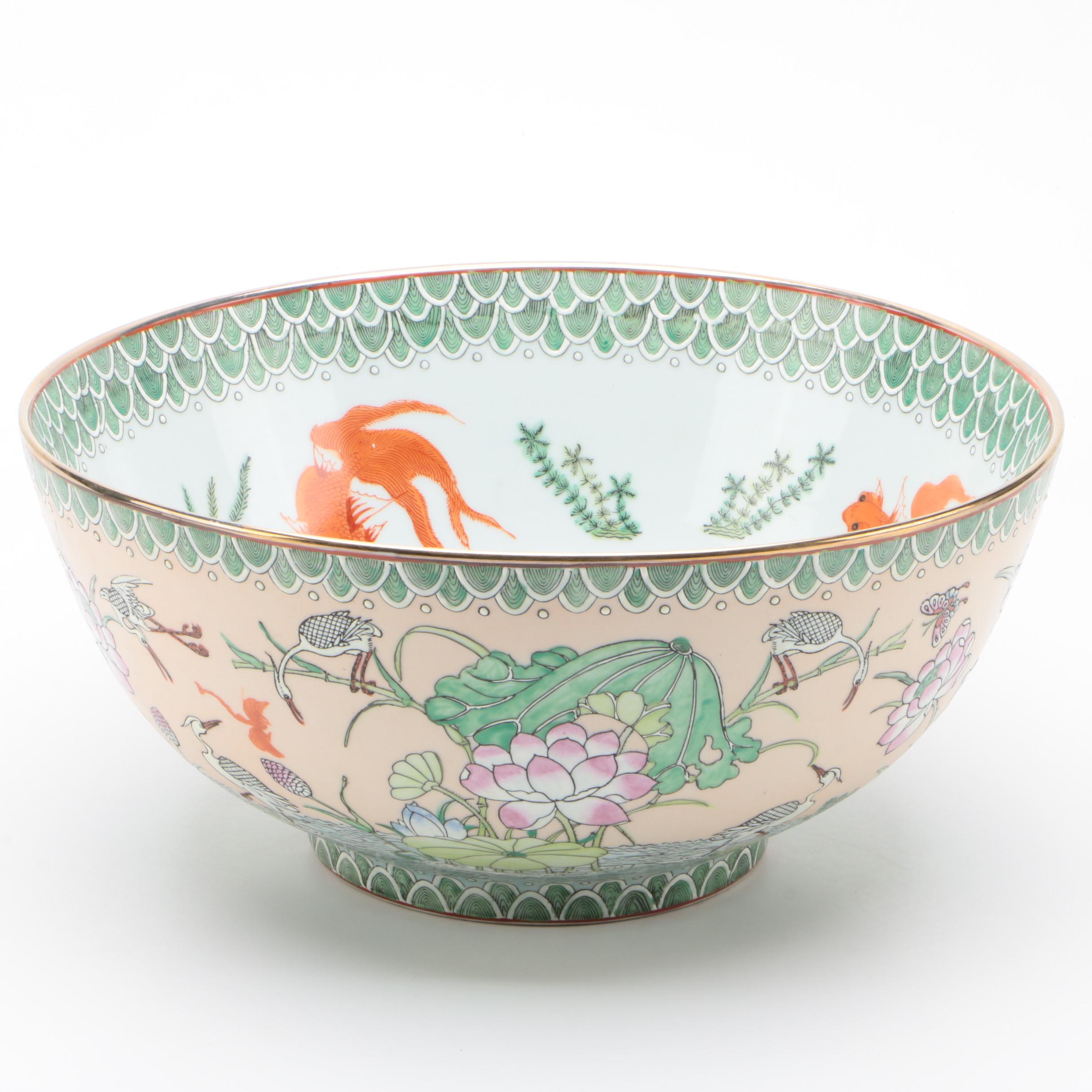 Chinese Porcelain Bowl with Koi Fish Motif, Mid-20th Century