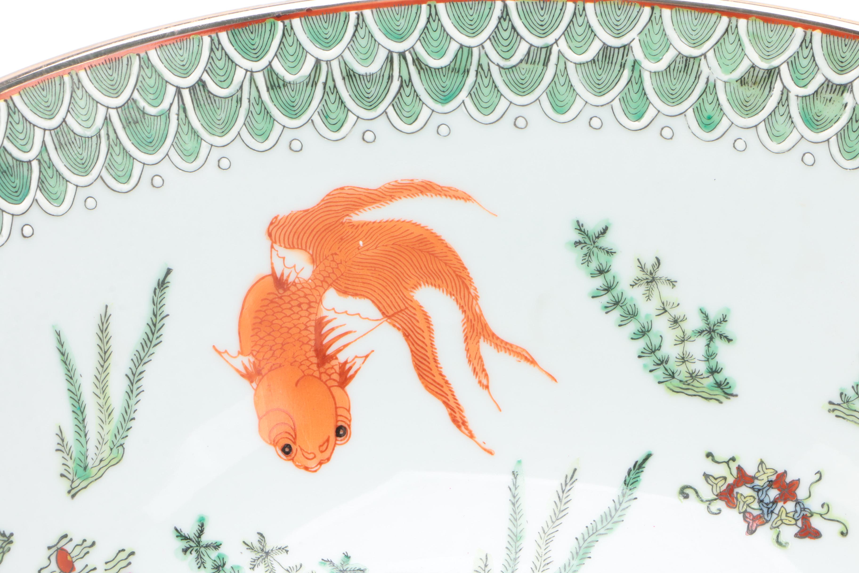 Chinese Porcelain Bowl with Koi Fish Motif, Mid-20th Century