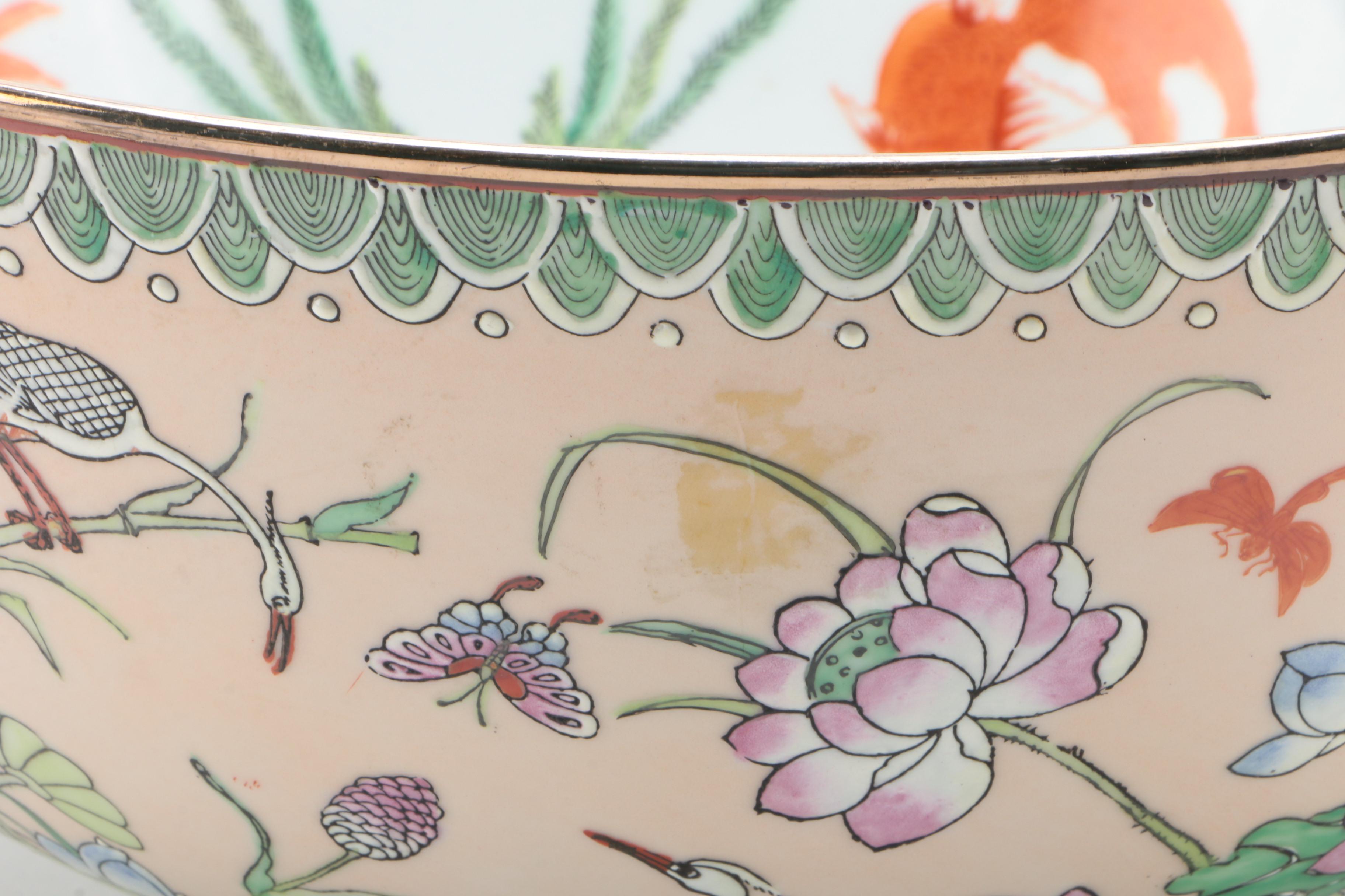 Chinese Porcelain Bowl with Koi Fish Motif, Mid-20th Century
