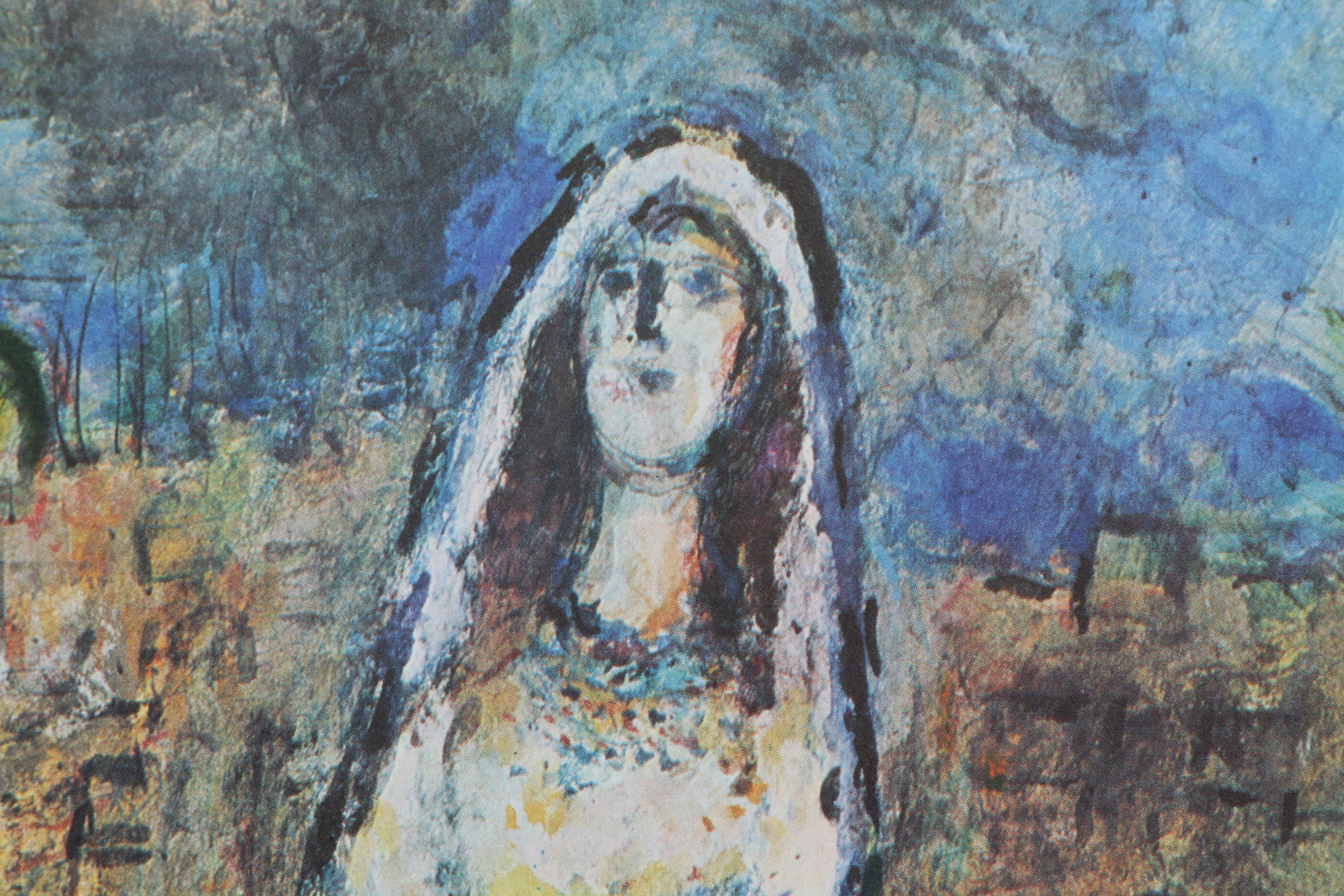 Marc Chagall Offset Lithograph "David et Bath-Schéba" for "Derrière le Miroir"